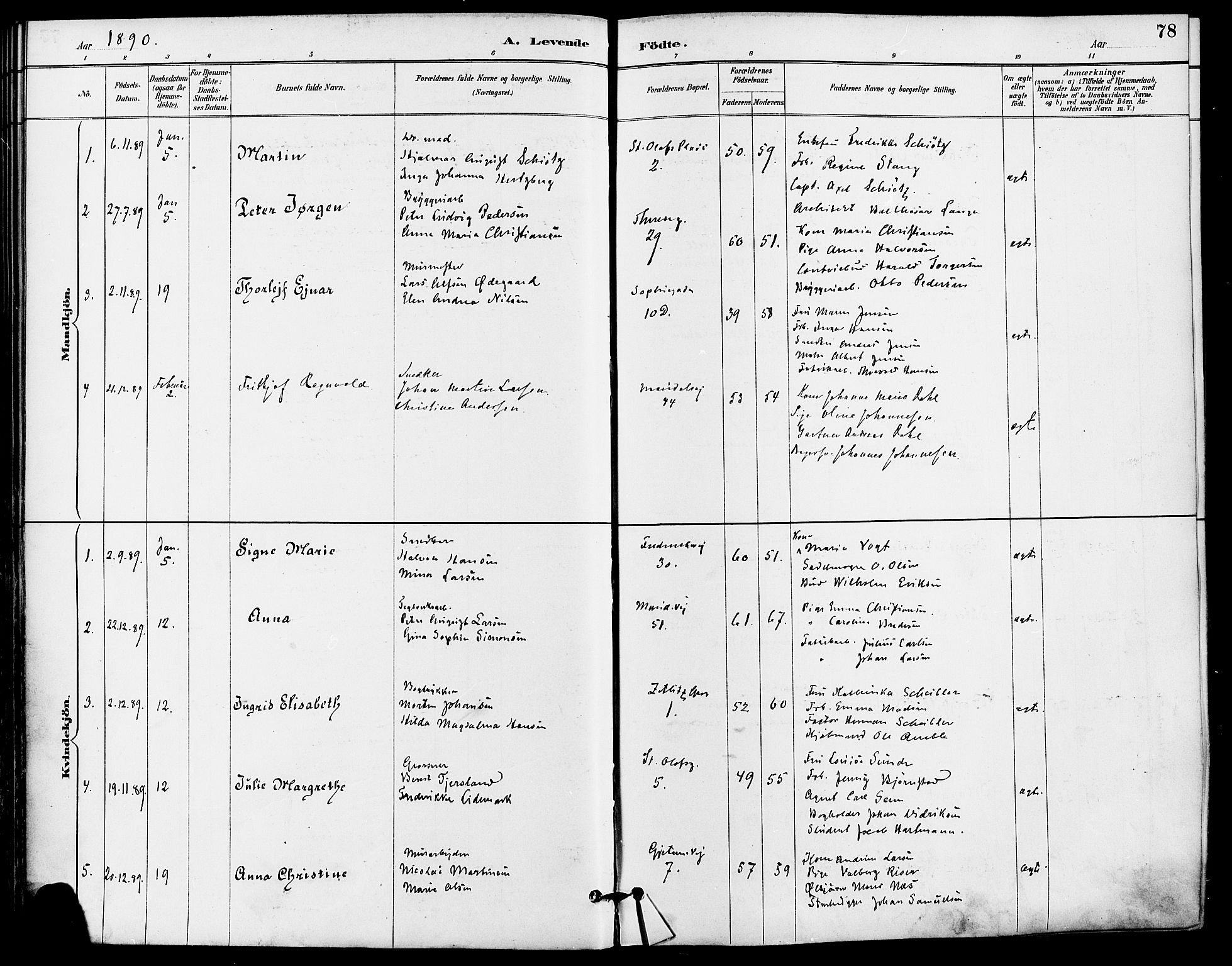 Gamle Aker prestekontor Kirkebøker, AV/SAO-A-10617a/F/L0008: Parish register (official) no. 8, 1887-1896, p. 78