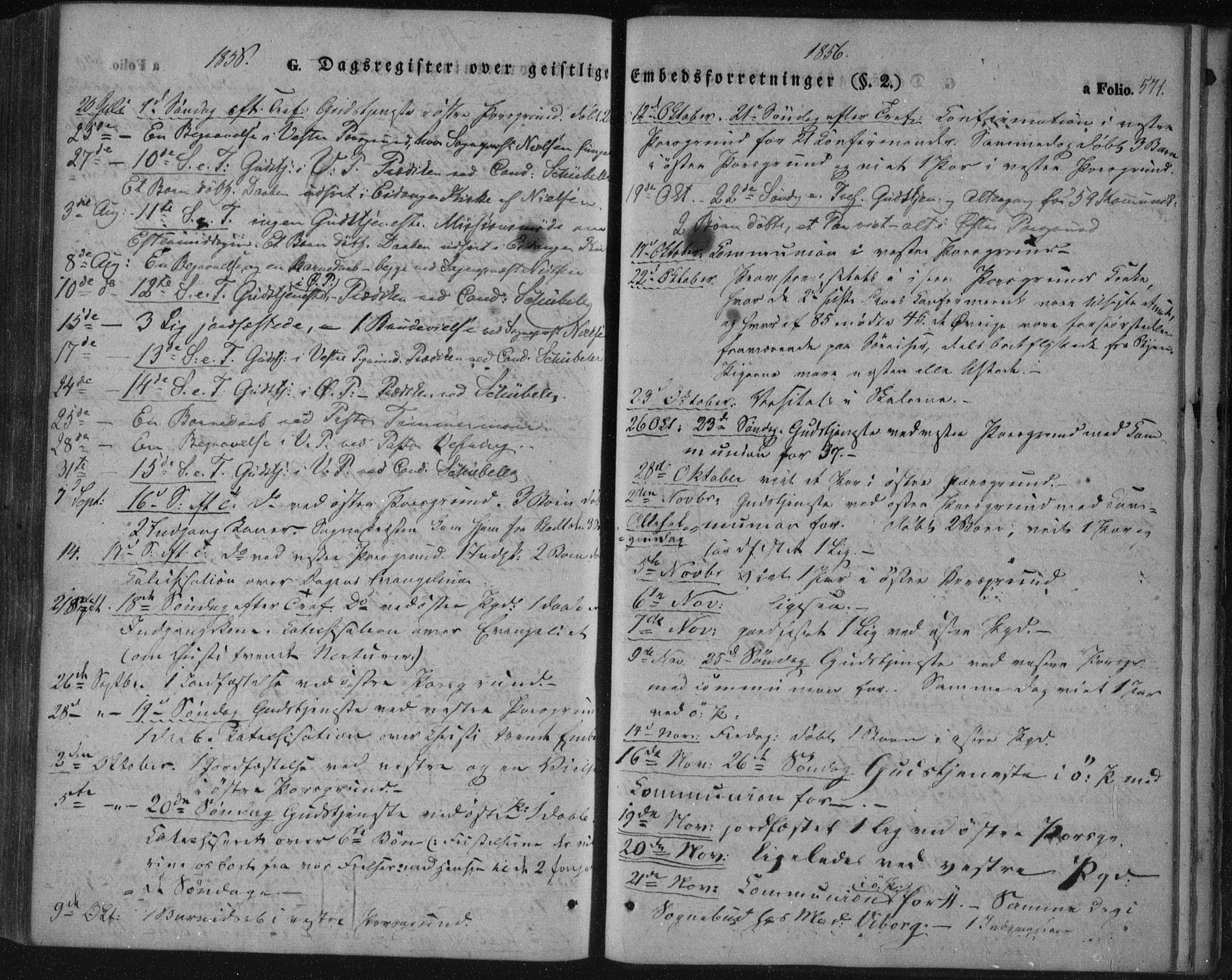 Porsgrunn kirkebøker , AV/SAKO-A-104/F/Fa/L0006: Parish register (official) no. 6, 1841-1857, p. 571