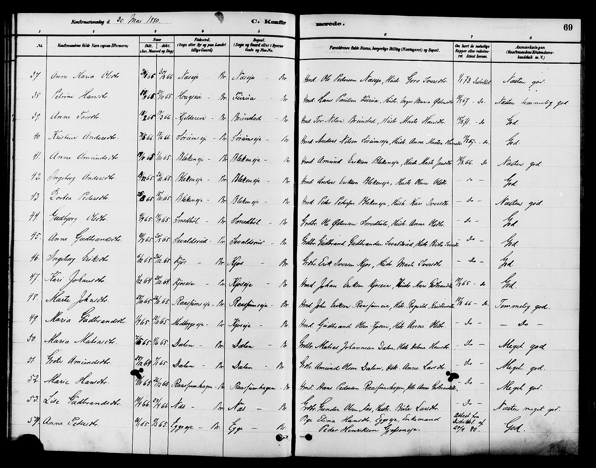 Gran prestekontor, SAH/PREST-112/H/Ha/Haa/L0015: Parish register (official) no. 15, 1880-1888, p. 69