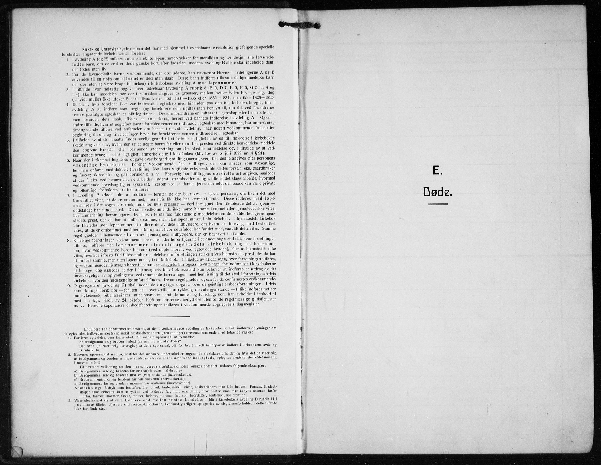 Bergen kommunale pleiehjem - stiftelsespresten, SAB/A-100281: Parish register (official) no. A 7, 1921-1932