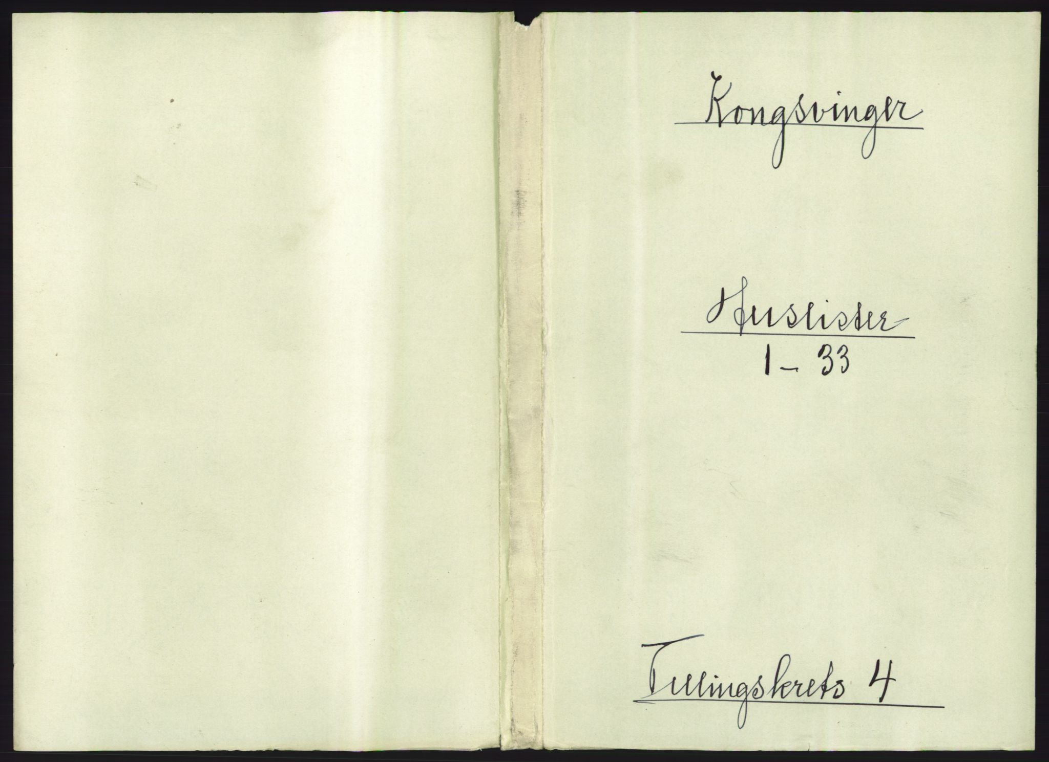 RA, 1891 census for 0402 Kongsvinger, 1891, p. 247