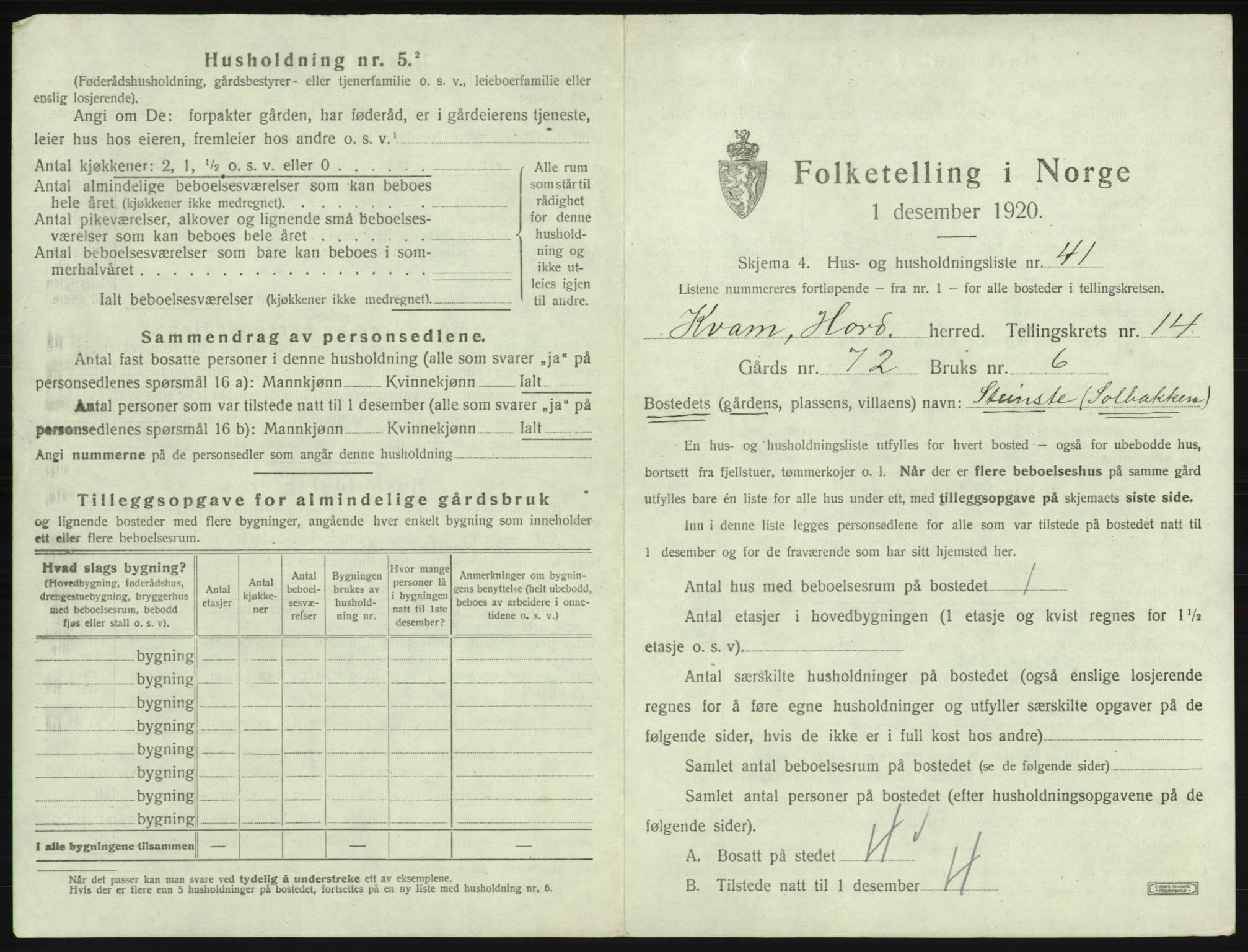 SAB, 1920 census for Kvam, 1920, p. 1233