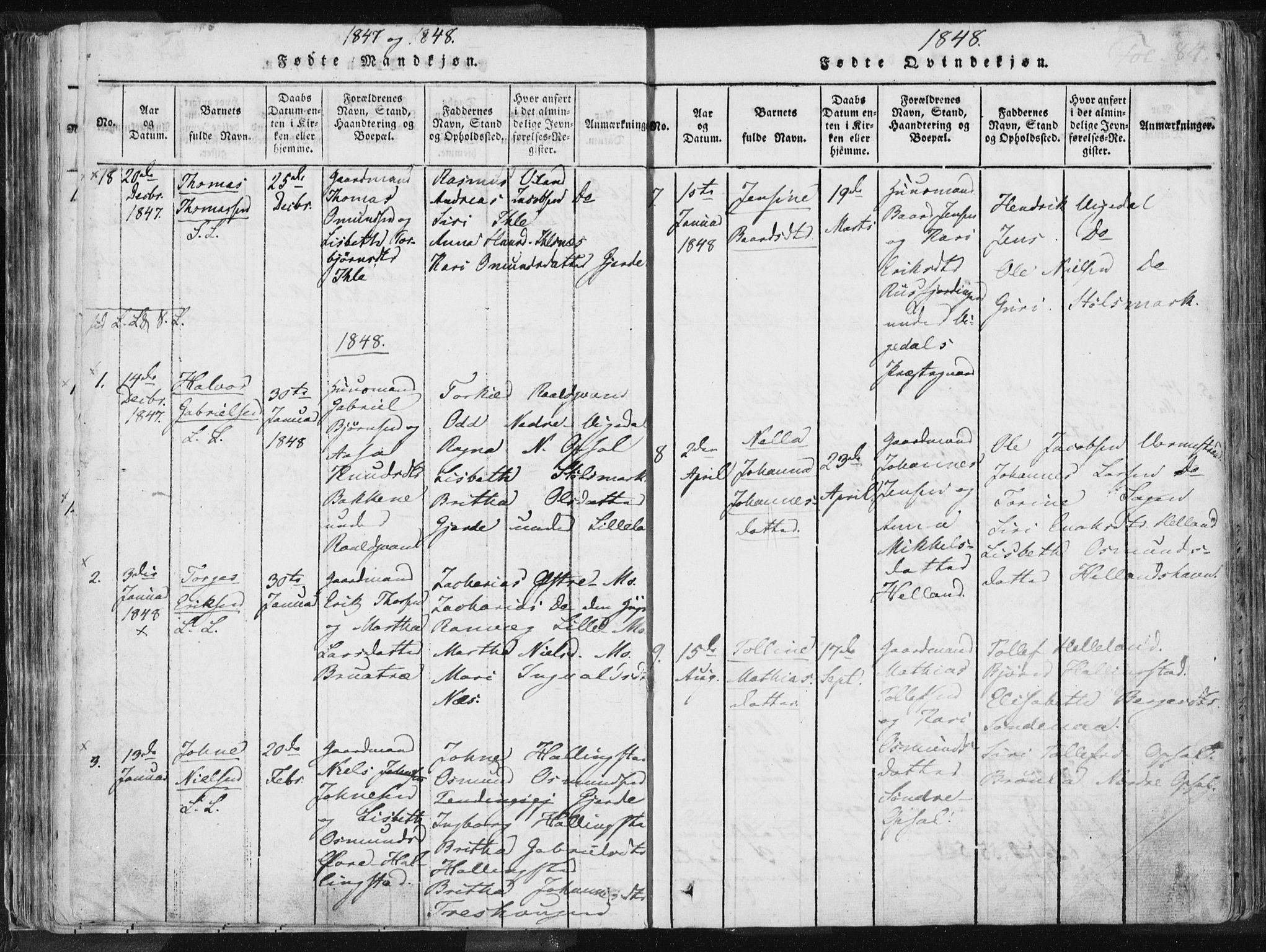 Vikedal sokneprestkontor, SAST/A-101840/01/IV: Parish register (official) no. A 3, 1817-1850, p. 84