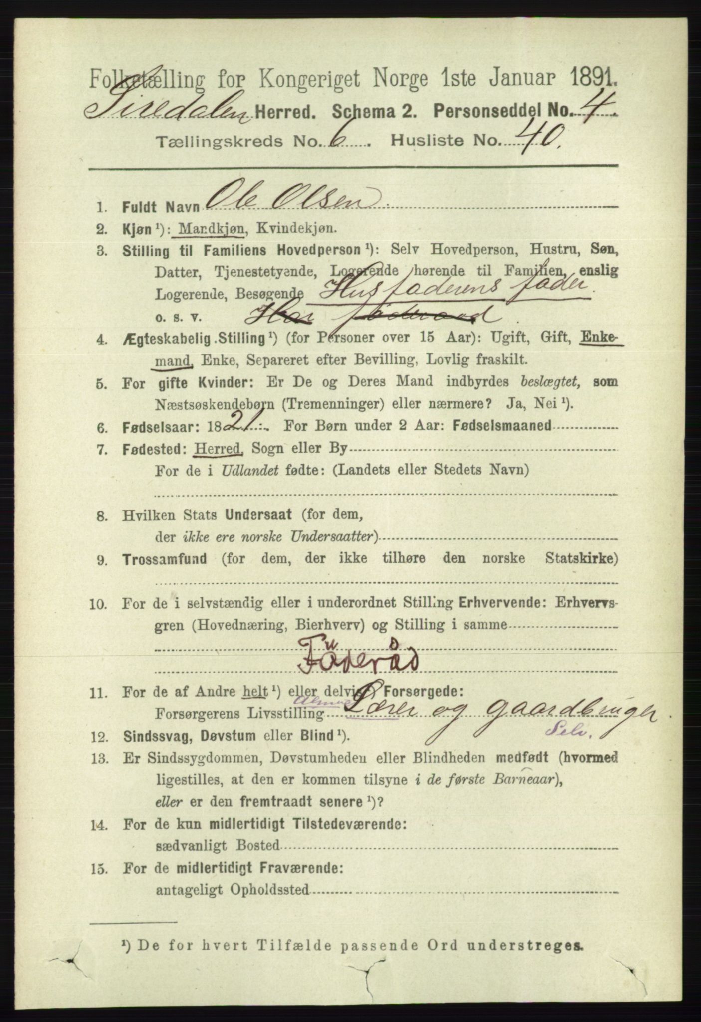 RA, 1891 census for 1046 Sirdal, 1891, p. 1911