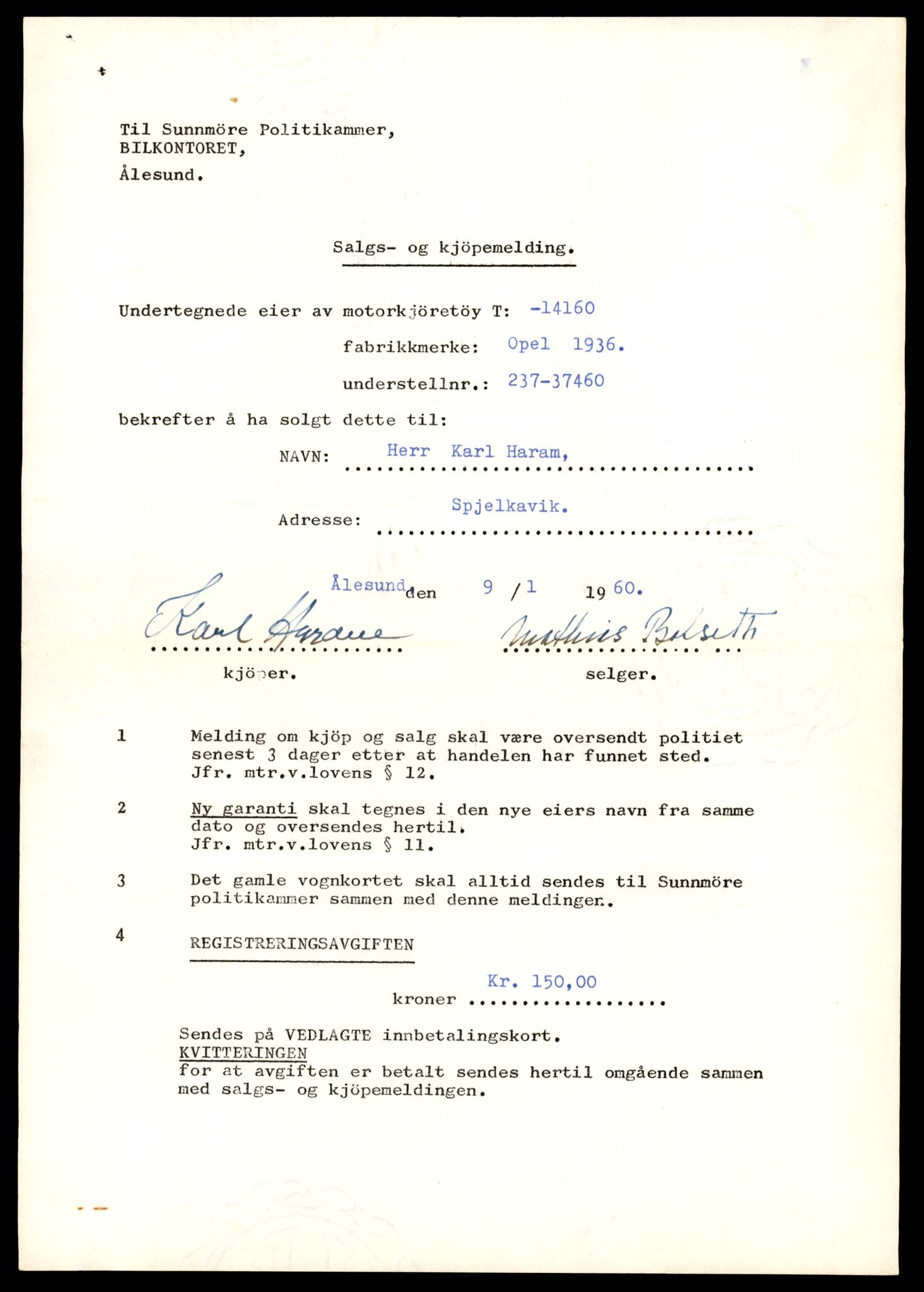 Møre og Romsdal vegkontor - Ålesund trafikkstasjon, AV/SAT-A-4099/F/Fe/L0043: Registreringskort for kjøretøy T 14080 - T 14204, 1927-1998, p. 2147