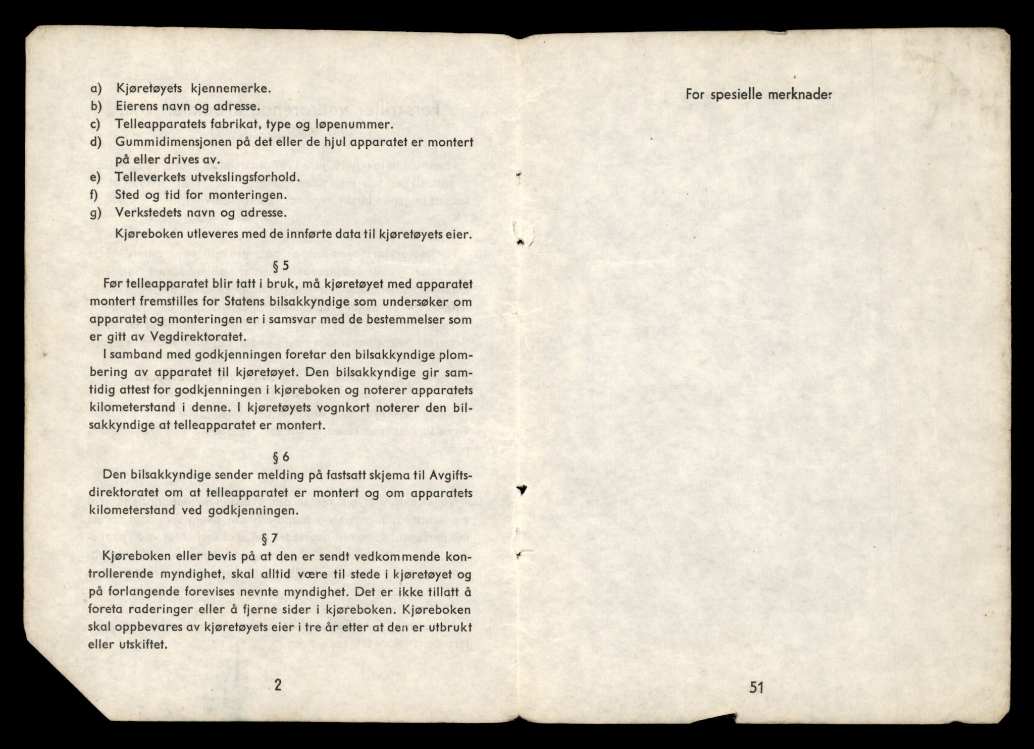 Møre og Romsdal vegkontor - Ålesund trafikkstasjon, AV/SAT-A-4099/F/Fe/L0012: Registreringskort for kjøretøy T 1290 - T 1450, 1927-1998, p. 2909