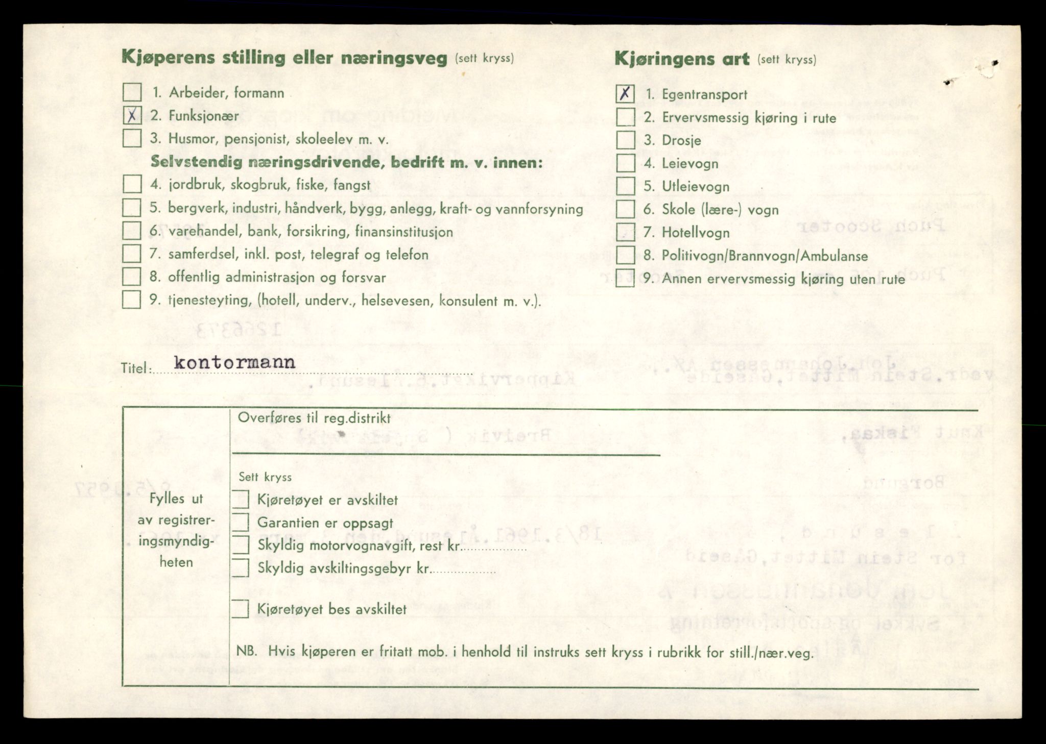 Møre og Romsdal vegkontor - Ålesund trafikkstasjon, AV/SAT-A-4099/F/Fe/L0040: Registreringskort for kjøretøy T 13531 - T 13709, 1927-1998, p. 1443