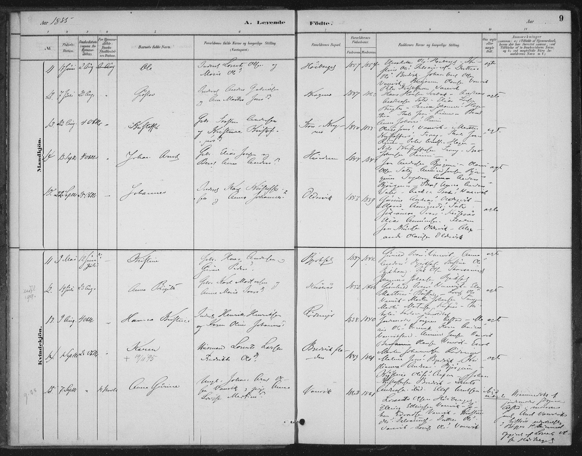 Ministerialprotokoller, klokkerbøker og fødselsregistre - Nord-Trøndelag, SAT/A-1458/702/L0023: Parish register (official) no. 702A01, 1883-1897, p. 9