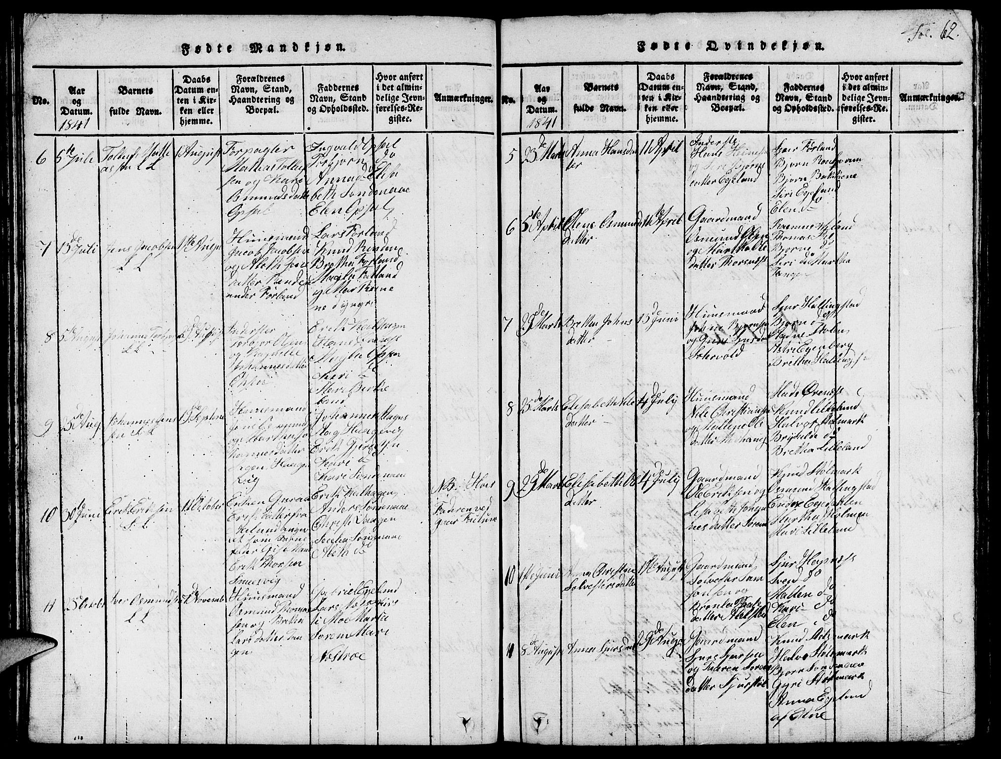 Vikedal sokneprestkontor, SAST/A-101840/01/V: Parish register (copy) no. B 1, 1816-1853, p. 62