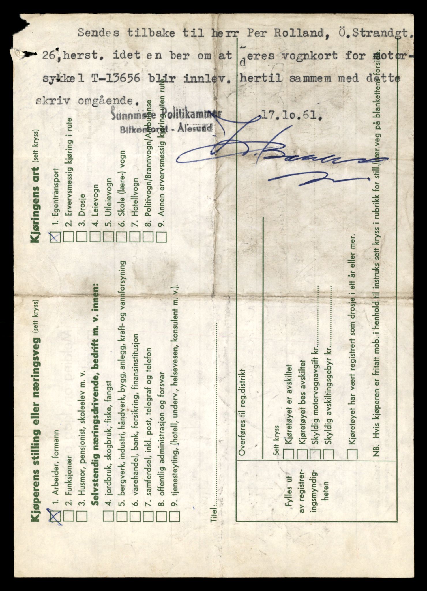 Møre og Romsdal vegkontor - Ålesund trafikkstasjon, AV/SAT-A-4099/F/Fe/L0040: Registreringskort for kjøretøy T 13531 - T 13709, 1927-1998, p. 2172