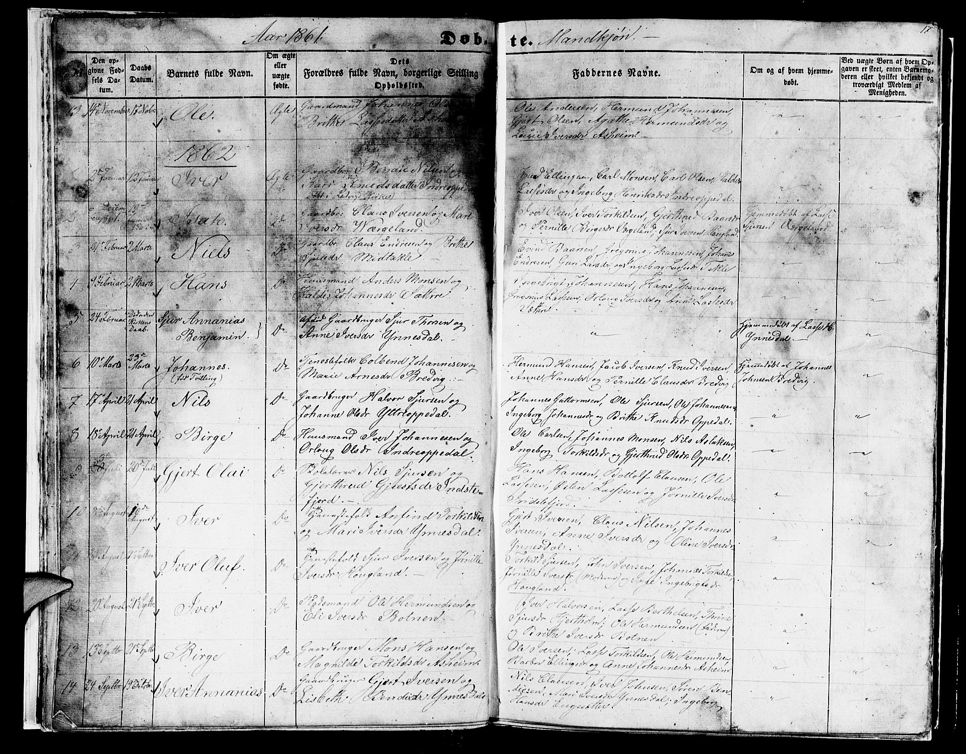 Gulen sokneprestembete, AV/SAB-A-80201/H/Hab/Habc/L0001: Parish register (copy) no. C 1, 1853-1880, p. 17