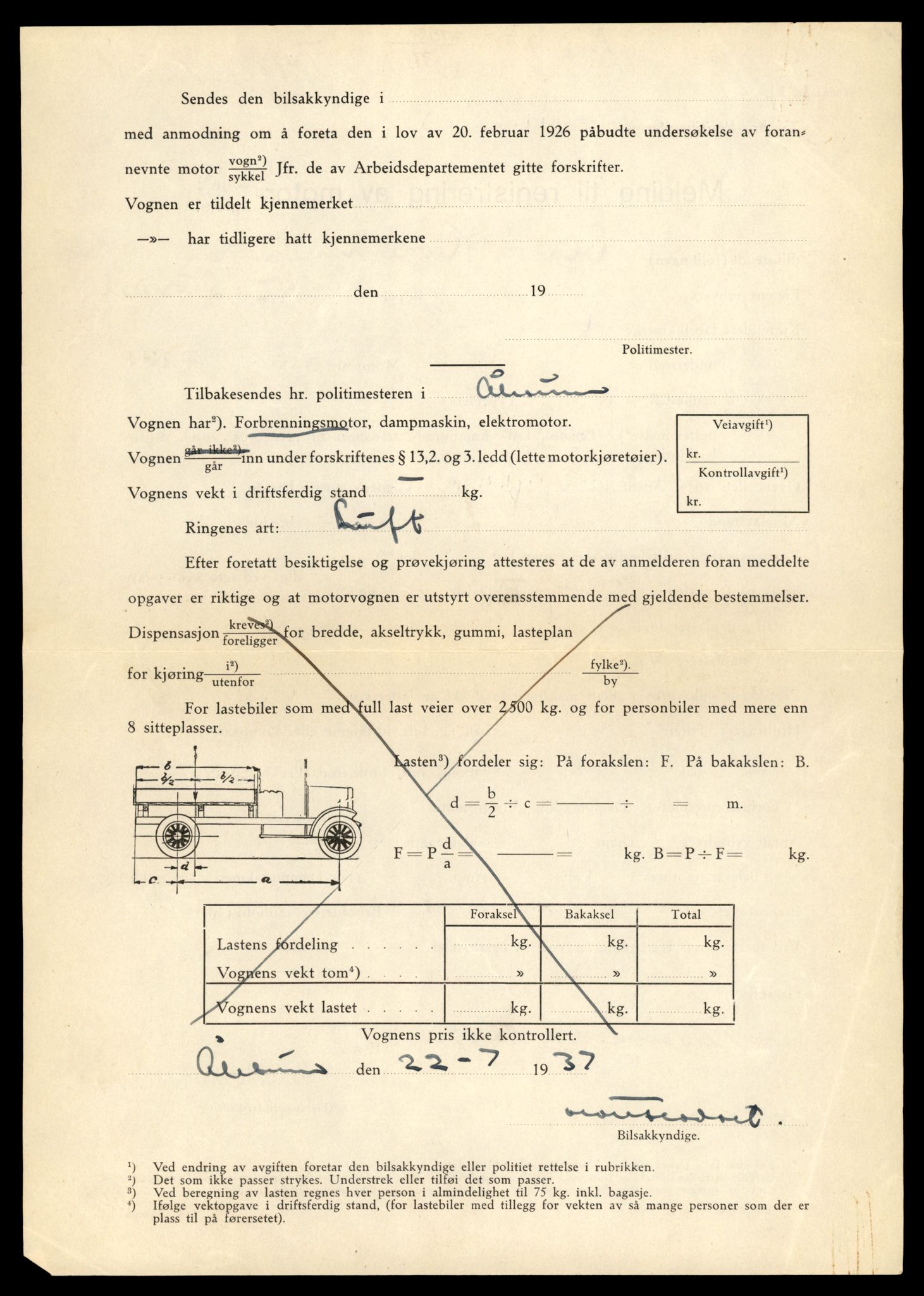 Møre og Romsdal vegkontor - Ålesund trafikkstasjon, AV/SAT-A-4099/F/Fe/L0005: Registreringskort for kjøretøy T 443 - T 546, 1927-1998, p. 2582