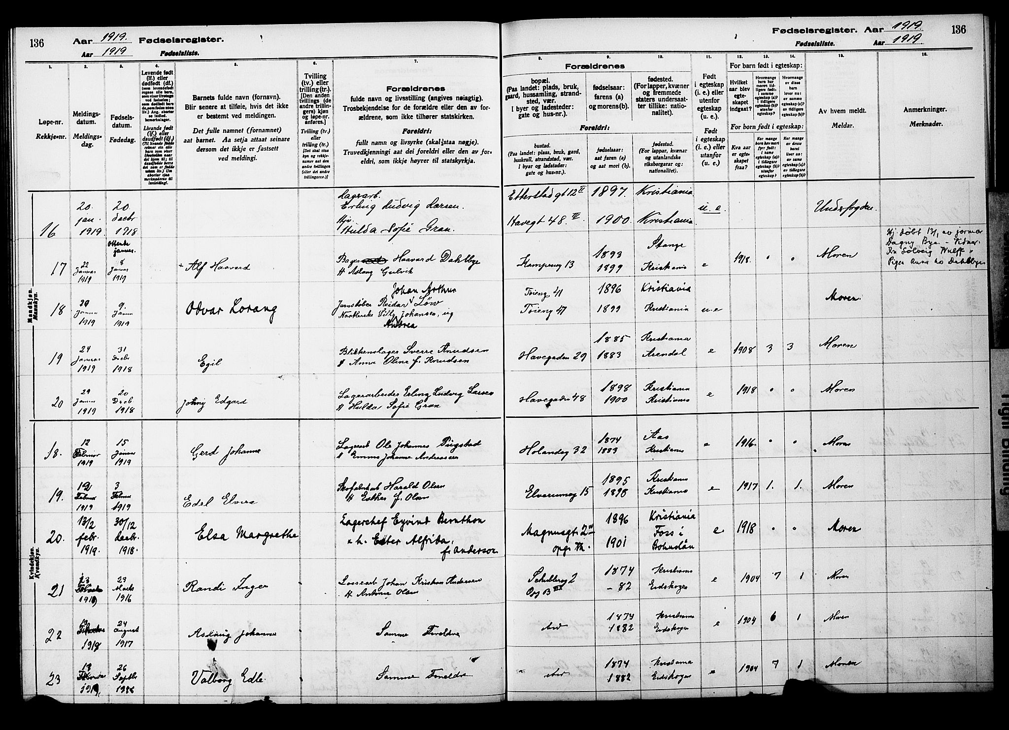 Kampen prestekontor Kirkebøker, AV/SAO-A-10853/J/Ja/L0001: Birth register no. 1, 1916-1920, p. 136