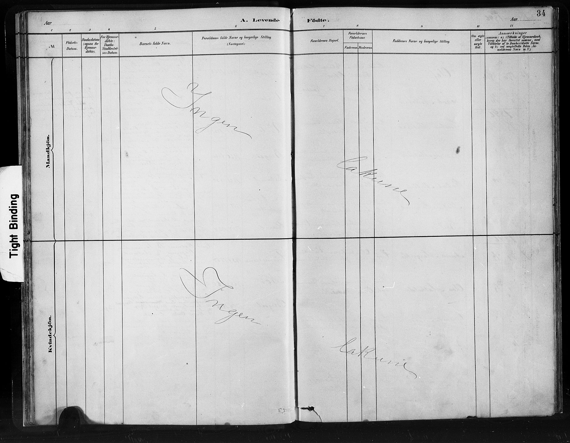 Innvik sokneprestembete, AV/SAB-A-80501: Parish register (copy) no. C 3, 1883-1911, p. 34