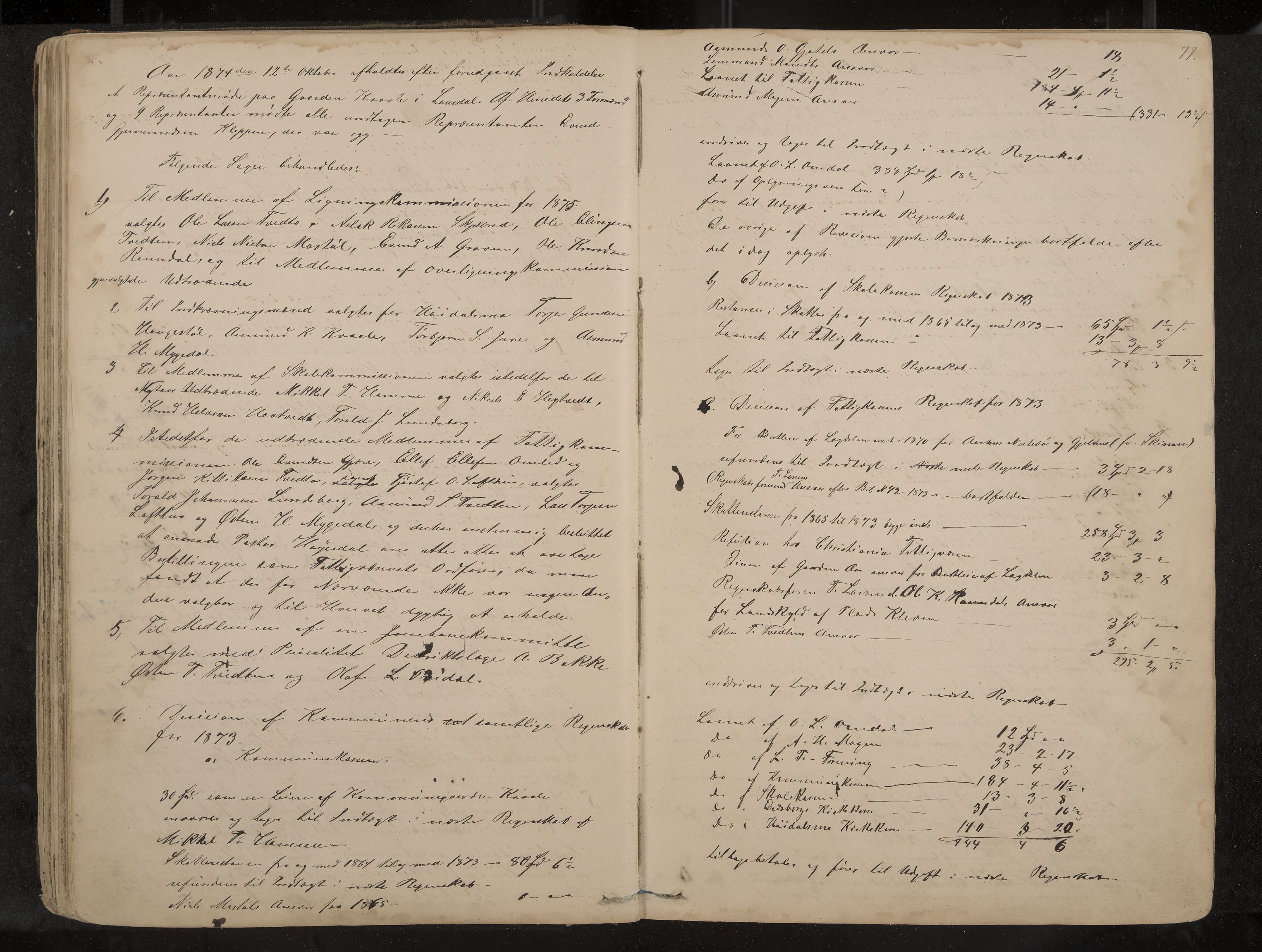 Lårdal formannskap og sentraladministrasjon, IKAK/0833021/A/L0002: Møtebok, 1865-1893, p. 77