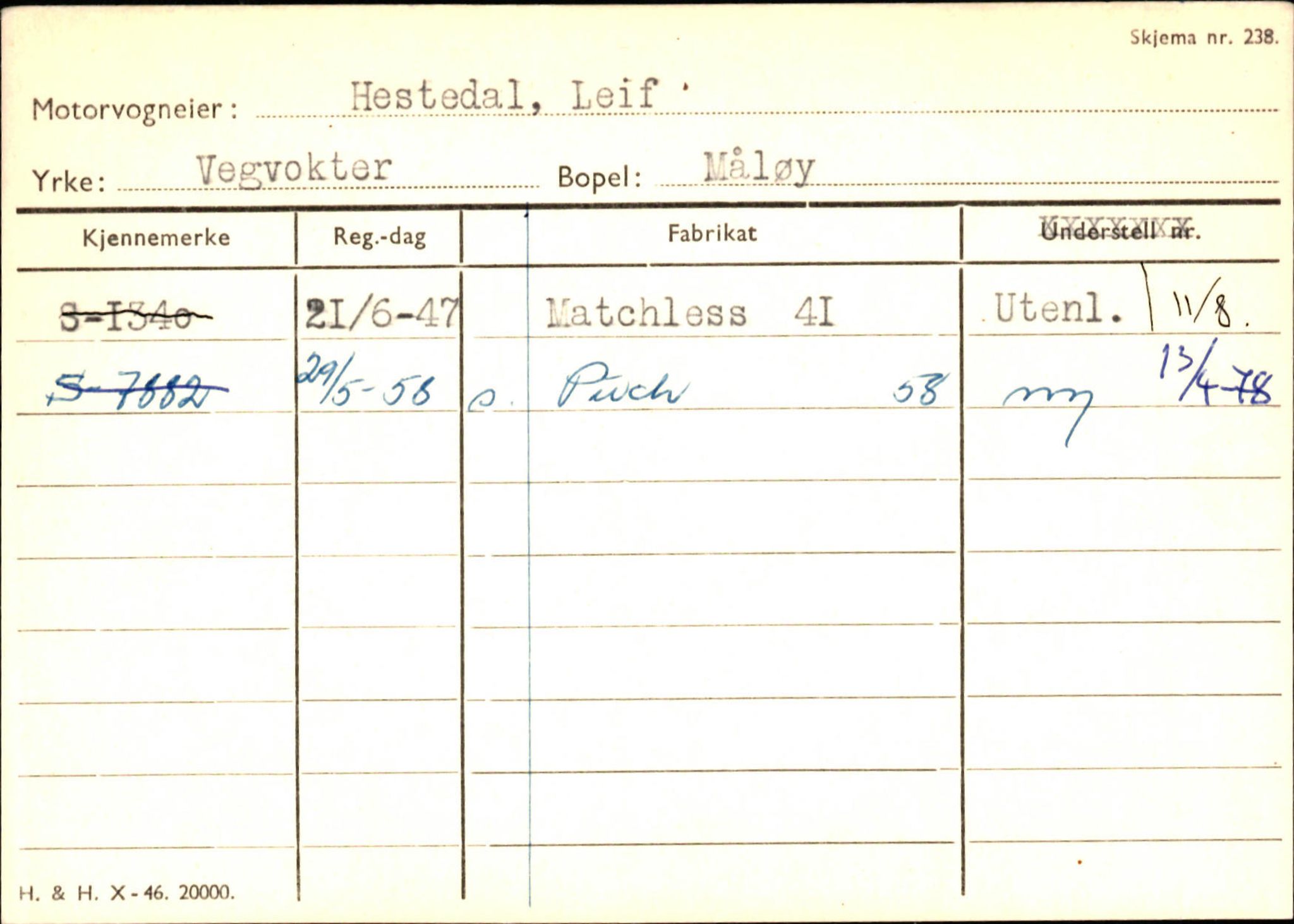 Statens vegvesen, Sogn og Fjordane vegkontor, AV/SAB-A-5301/4/F/L0144: Registerkort Vågsøy A-R, 1945-1975, p. 1025