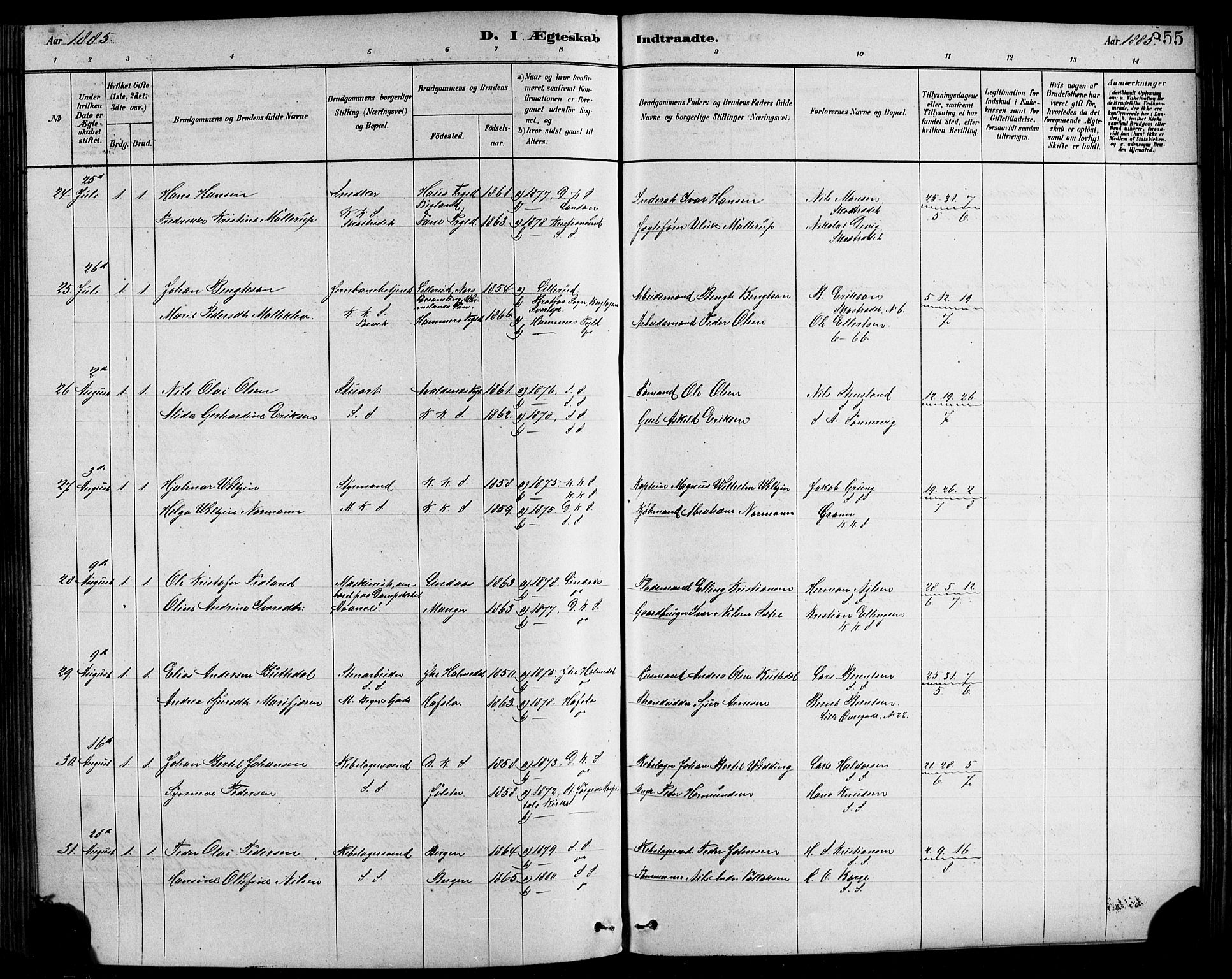 Sandviken Sokneprestembete, SAB/A-77601/H/Hb/L0001: Parish register (copy) no. A 2, 1879-1892, p. 355