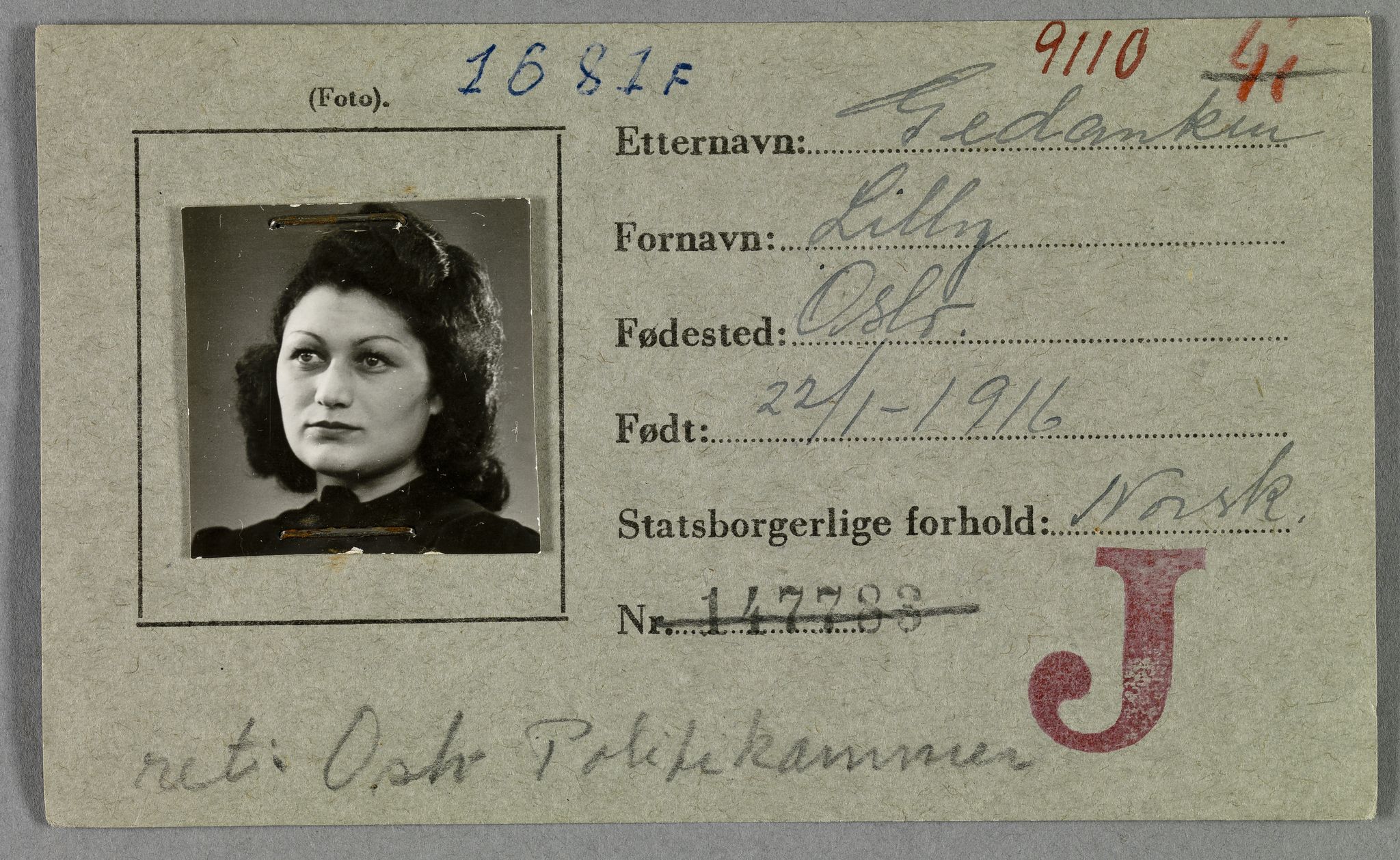 Sosialdepartementet, Våre Falne, RA/S-1708/E/Ee/L0021A: Fotografier av jøder på legitimasjonskort (1941-42), 1941-1942, p. 145