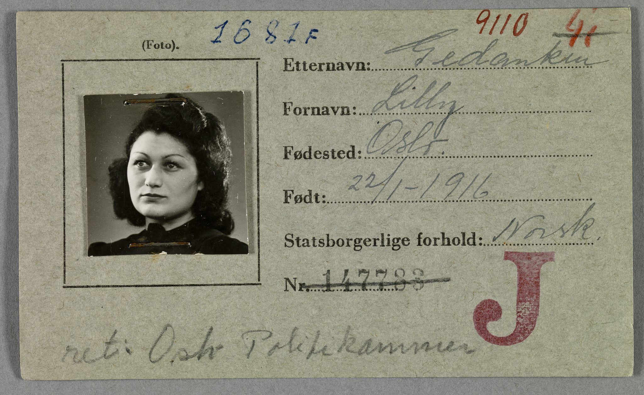 Sosialdepartementet, Våre Falne, AV/RA-S-1708/E/Ee/Eea/L0021A: Legitimasjonskort med fotografier for jøder, 1941-1942, p. 145