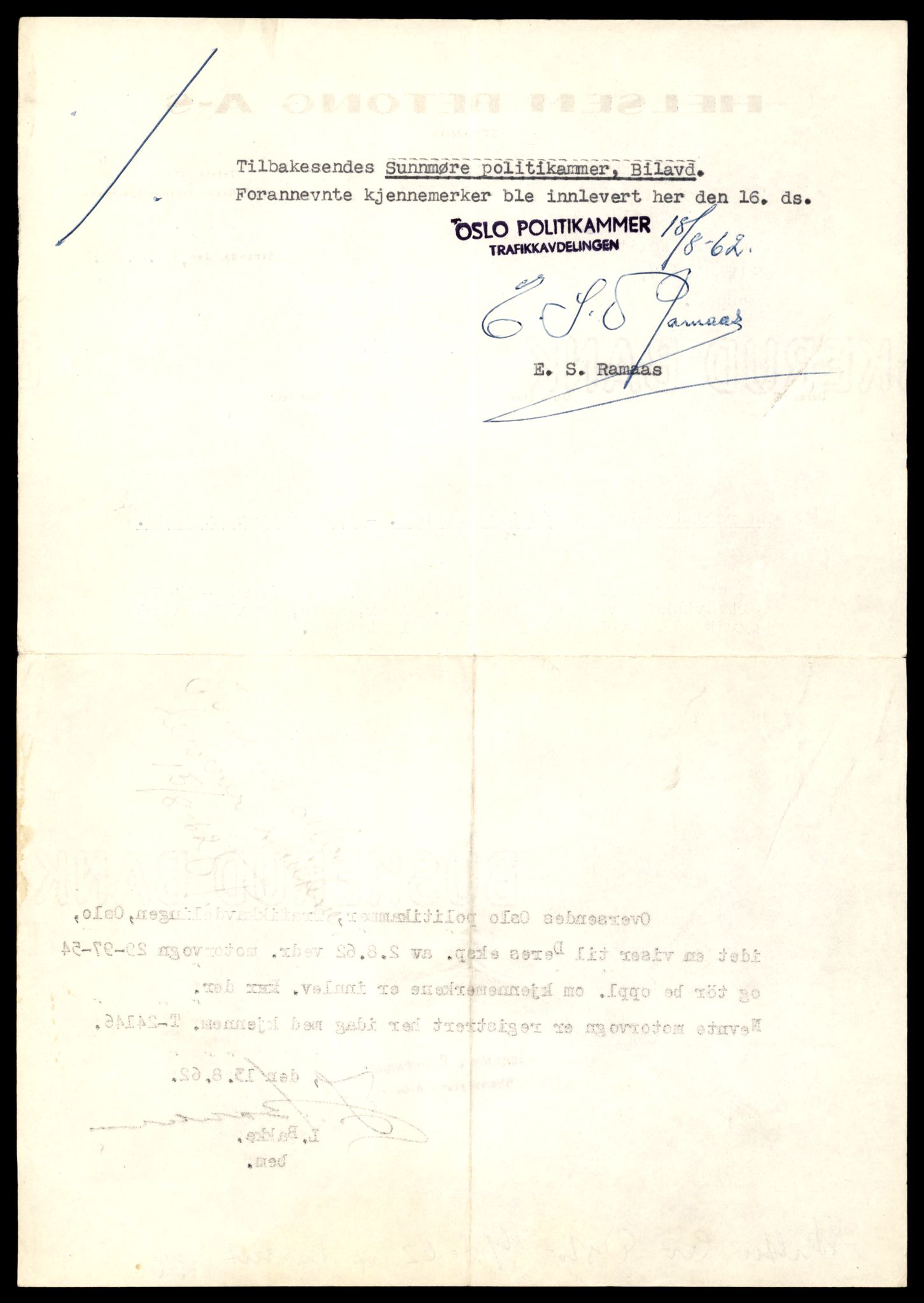 Møre og Romsdal vegkontor - Ålesund trafikkstasjon, AV/SAT-A-4099/F/Fe/L0033: Registreringskort for kjøretøy T 12151 - T 12474, 1927-1998, p. 1744