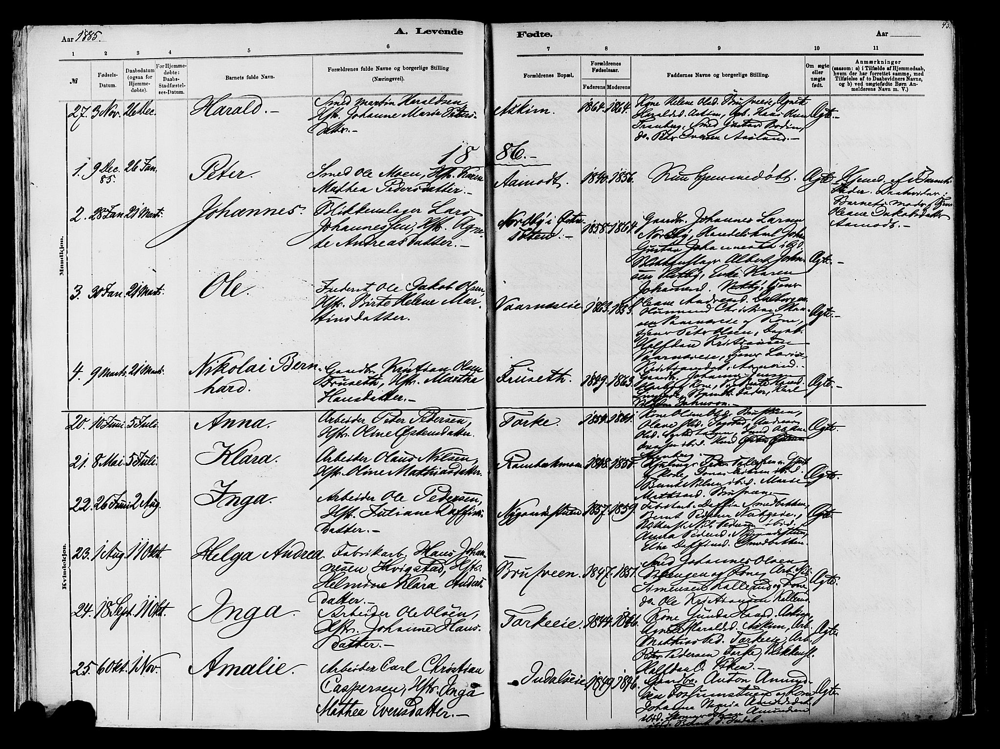 Vardal prestekontor, AV/SAH-PREST-100/H/Ha/Haa/L0009: Parish register (official) no. 9, 1878-1892, p. 43