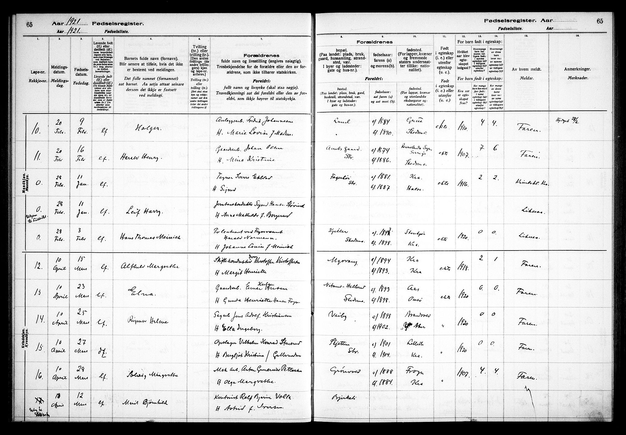 Skedsmo prestekontor Kirkebøker, AV/SAO-A-10033a/J/Ja/L0001: Birth register no. I 1, 1916-1931, p. 65