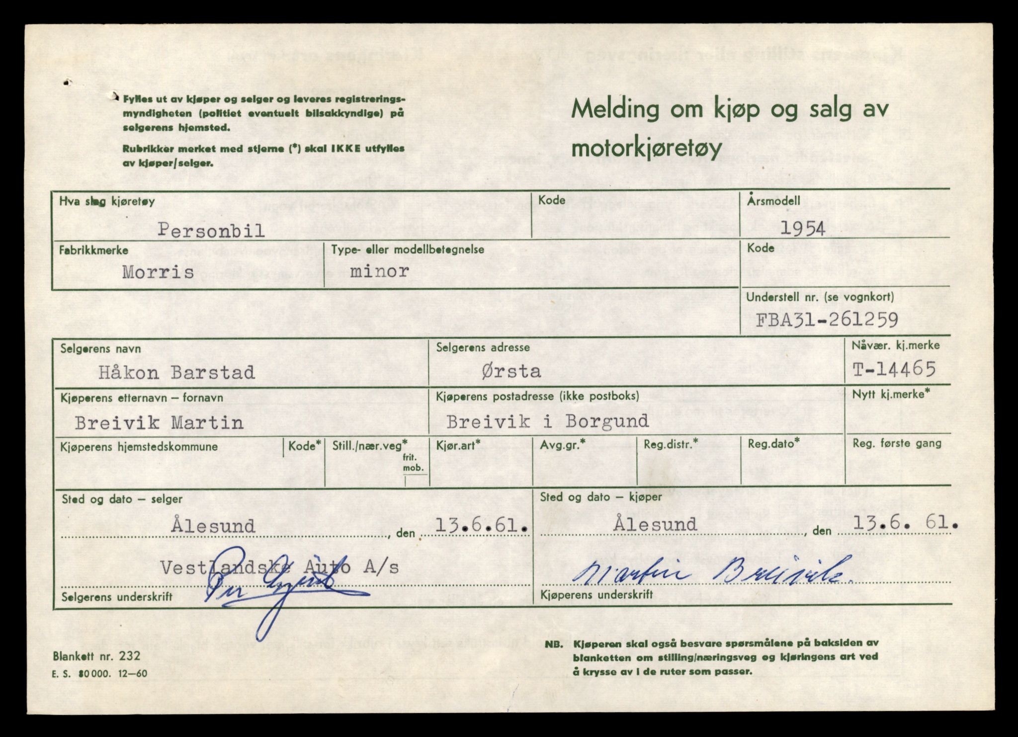 Møre og Romsdal vegkontor - Ålesund trafikkstasjon, AV/SAT-A-4099/F/Fe/L0046: Registreringskort for kjøretøy T 14445 - T 14579, 1927-1998