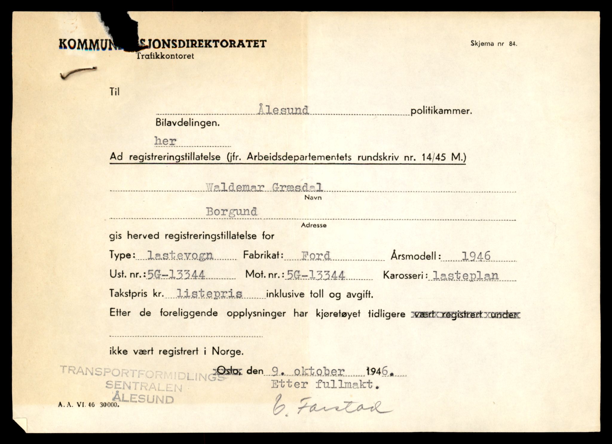 Møre og Romsdal vegkontor - Ålesund trafikkstasjon, AV/SAT-A-4099/F/Fe/L0033: Registreringskort for kjøretøy T 12151 - T 12474, 1927-1998, p. 1629
