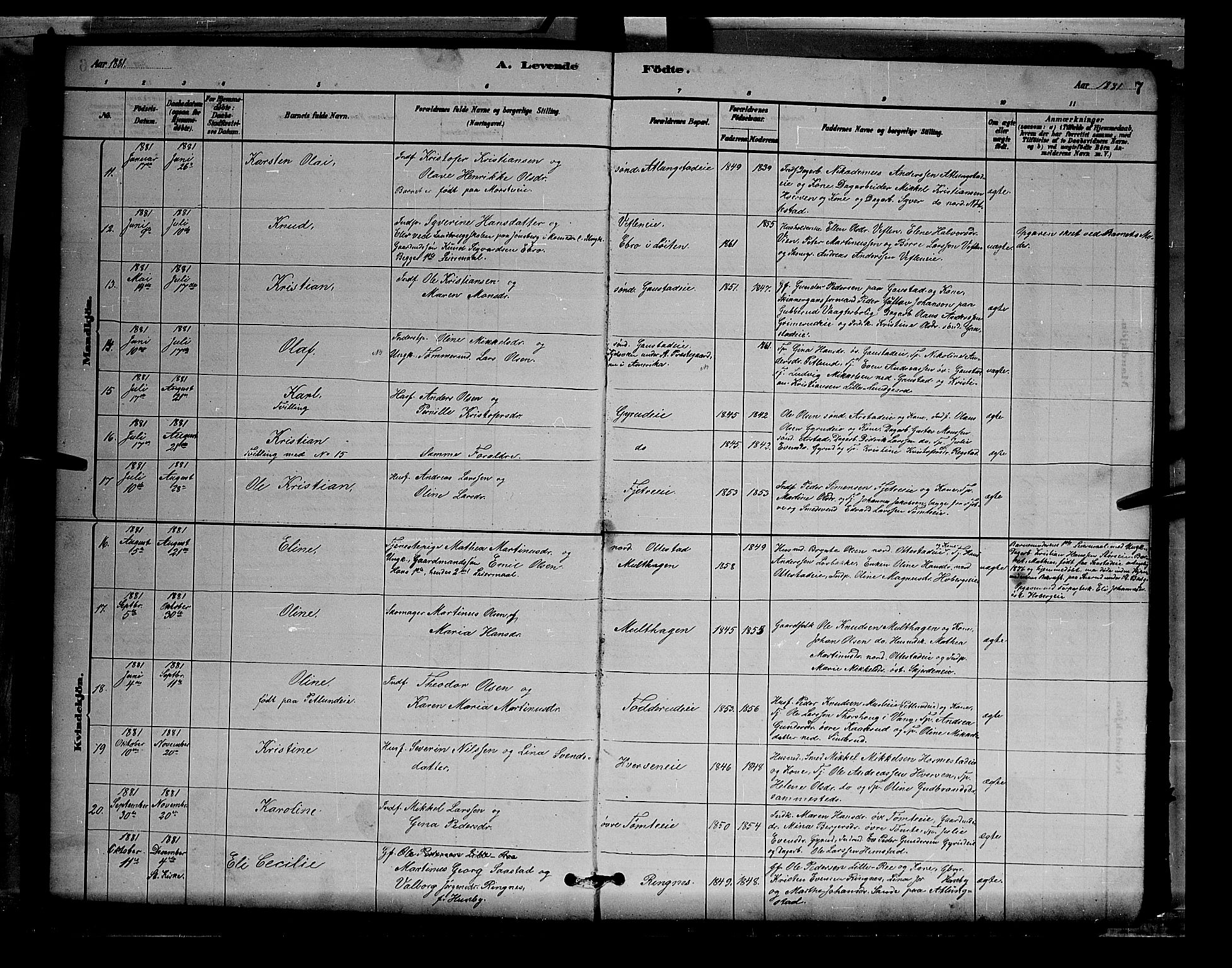 Stange prestekontor, AV/SAH-PREST-002/L/L0007: Parish register (copy) no. 7, 1880-1893, p. 7