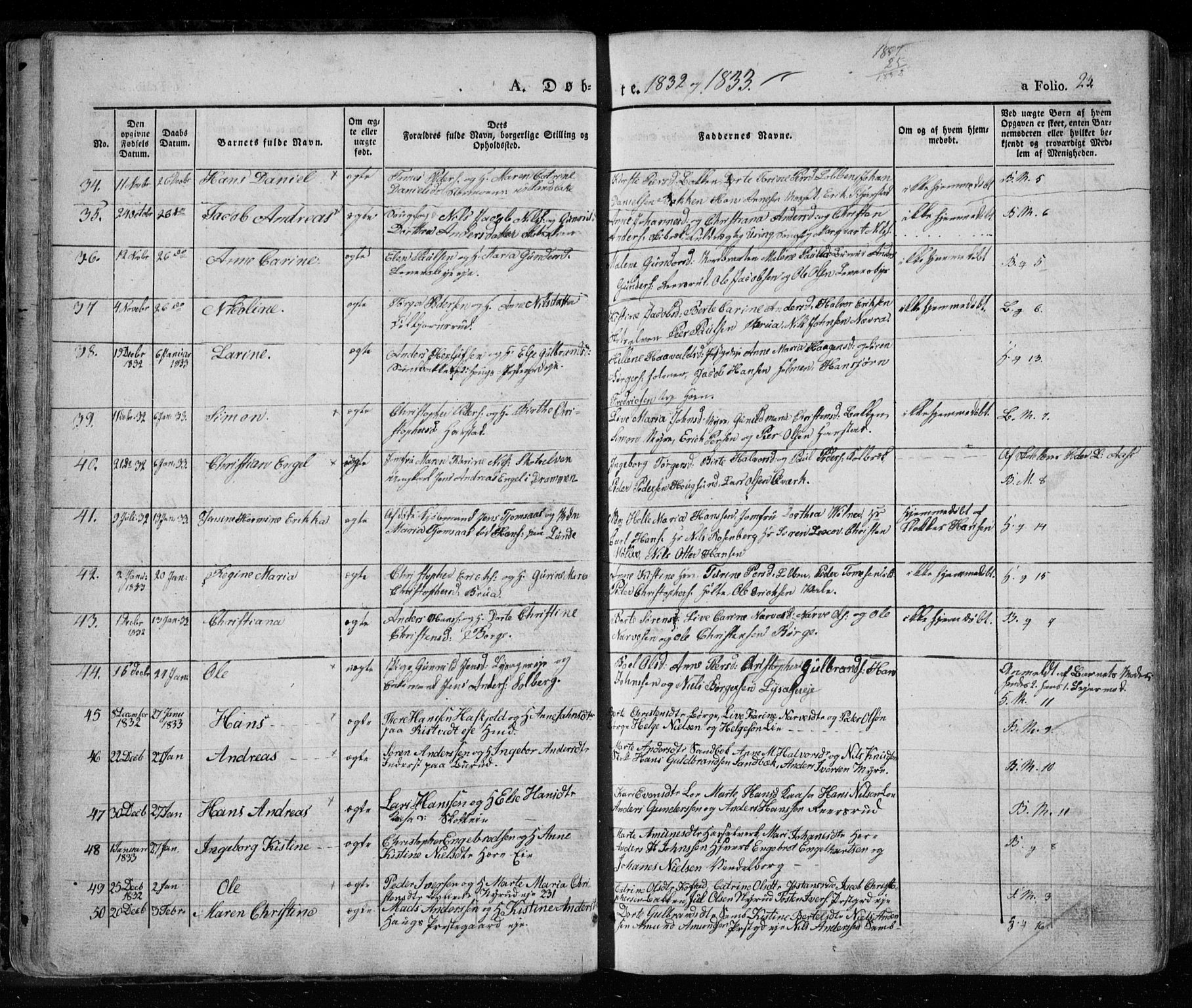 Eiker kirkebøker, SAKO/A-4/F/Fa/L0013a: Parish register (official) no. I 13A, 1832-1845, p. 23