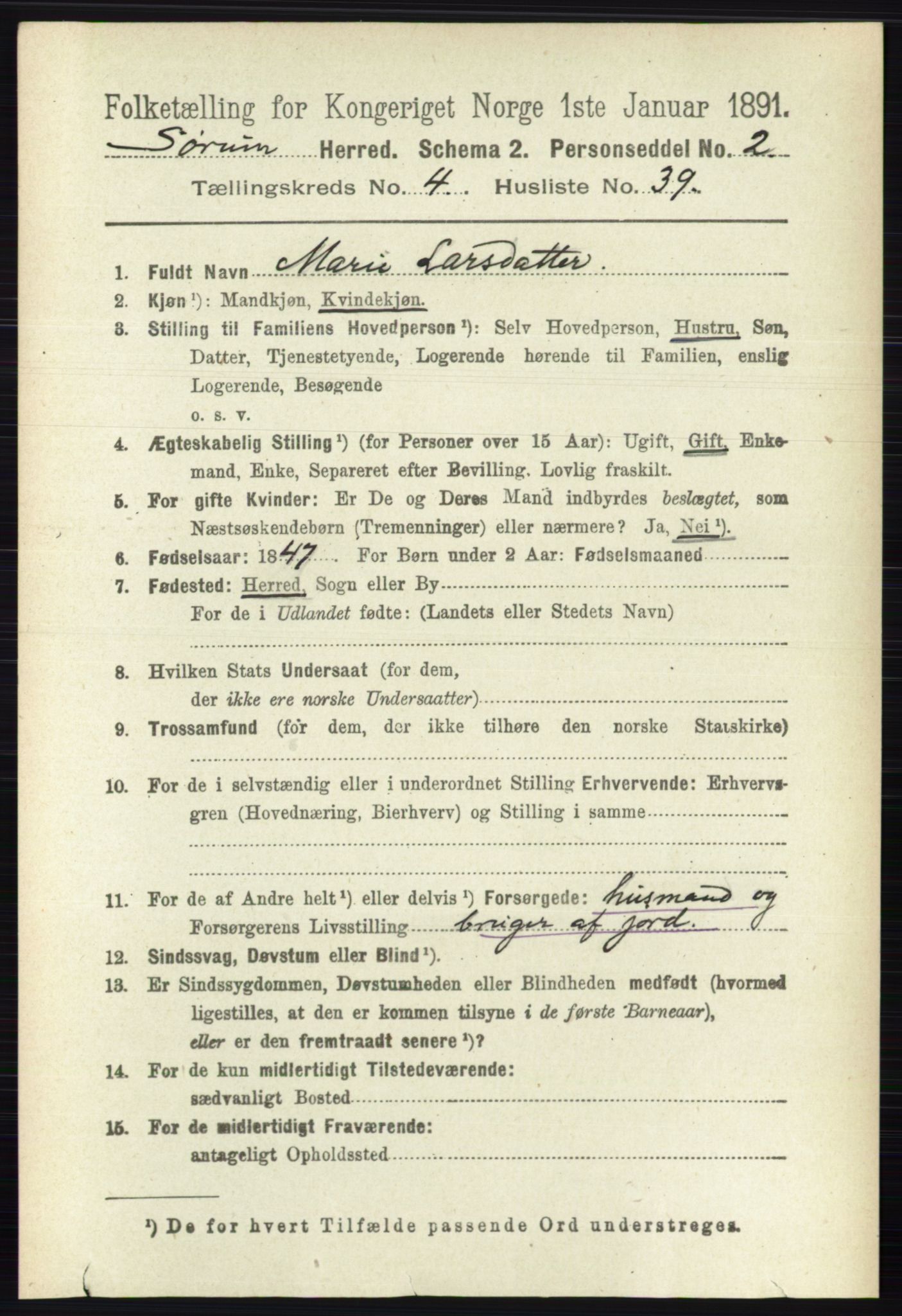 RA, 1891 census for 0226 Sørum, 1891, p. 2104