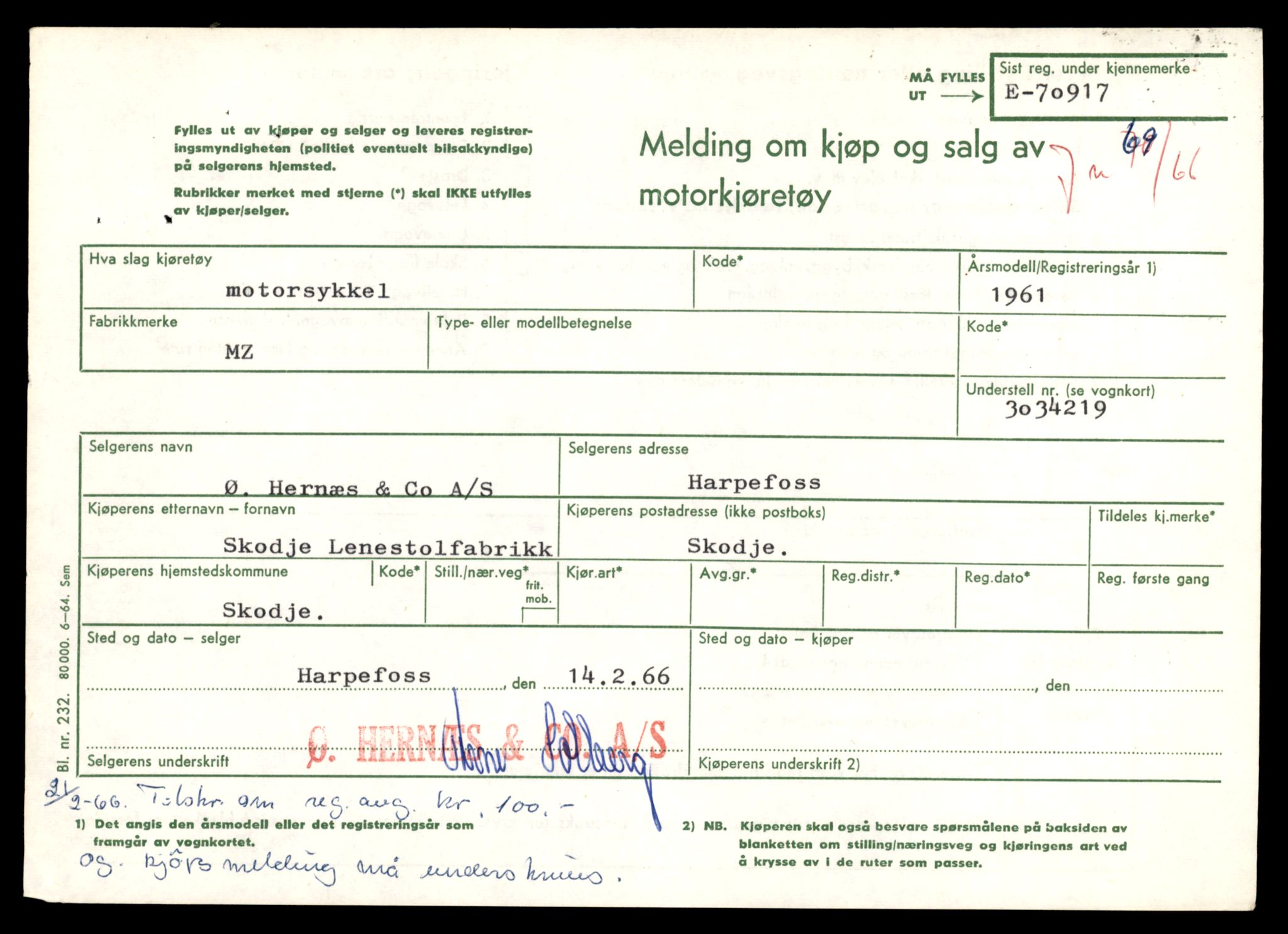 Møre og Romsdal vegkontor - Ålesund trafikkstasjon, SAT/A-4099/F/Fe/L0038: Registreringskort for kjøretøy T 13180 - T 13360, 1927-1998, p. 1839