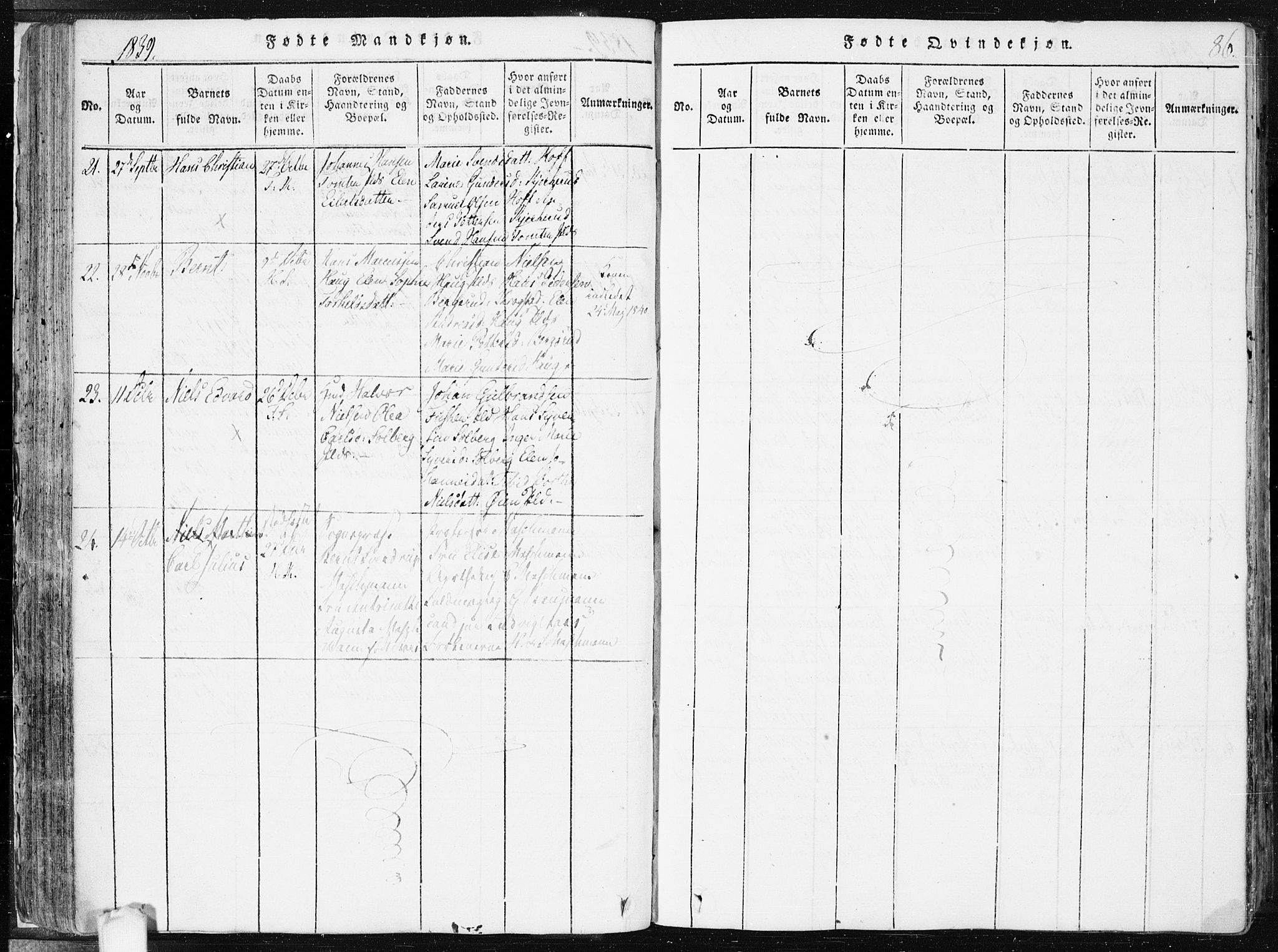 Hobøl prestekontor Kirkebøker, AV/SAO-A-2002/F/Fa/L0002: Parish register (official) no. I 2, 1814-1841, p. 86