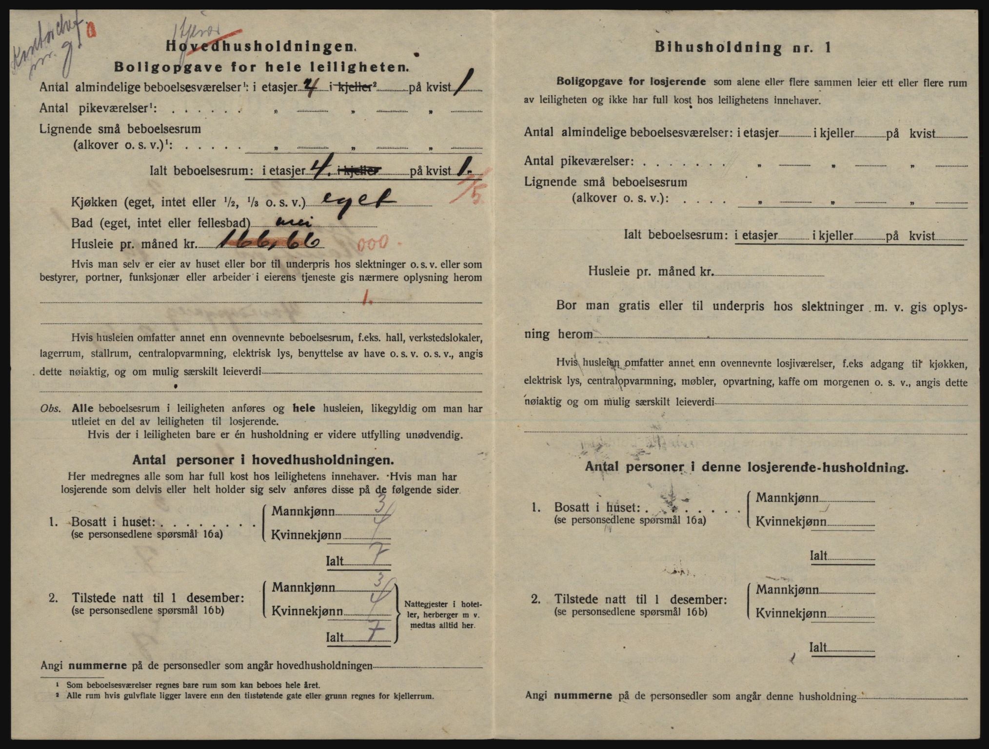 SATØ, 1920 census for Tromsø, 1920, p. 2558