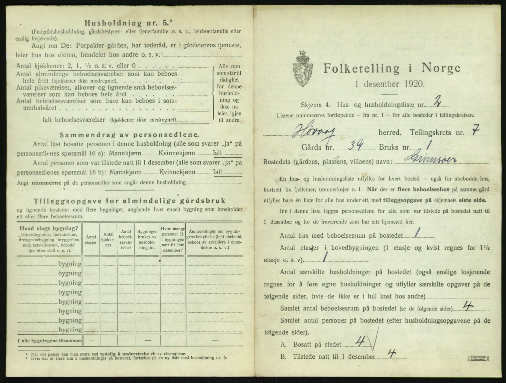 SAK, 1920 census for Høvåg, 1920, p. 664