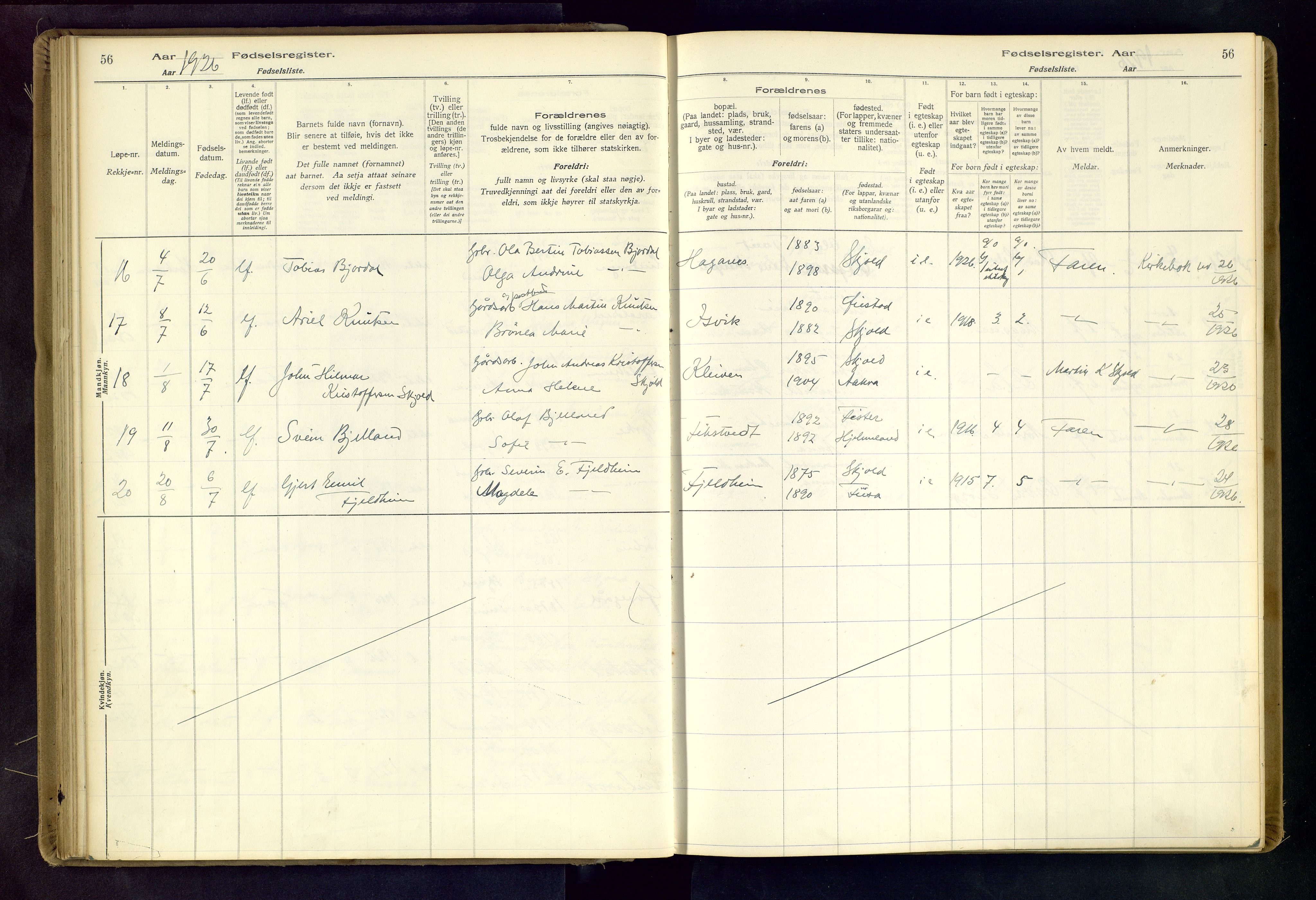 Skjold sokneprestkontor, AV/SAST-A-101847/I/Id/L0001: Birth register no. 1, 1917-1951, p. 56