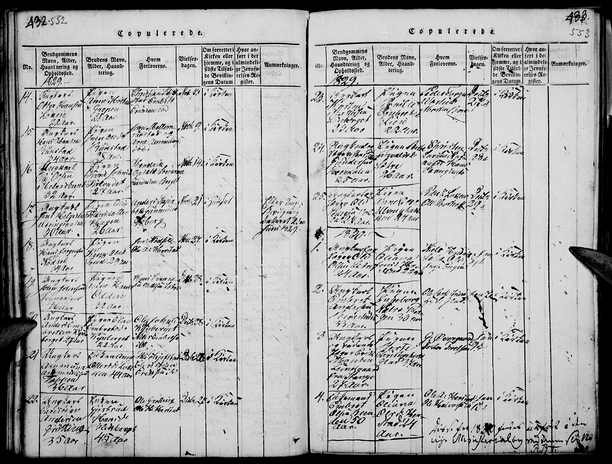 Elverum prestekontor, AV/SAH-PREST-044/H/Ha/Haa/L0007: Parish register (official) no. 7, 1815-1830, p. 552-553