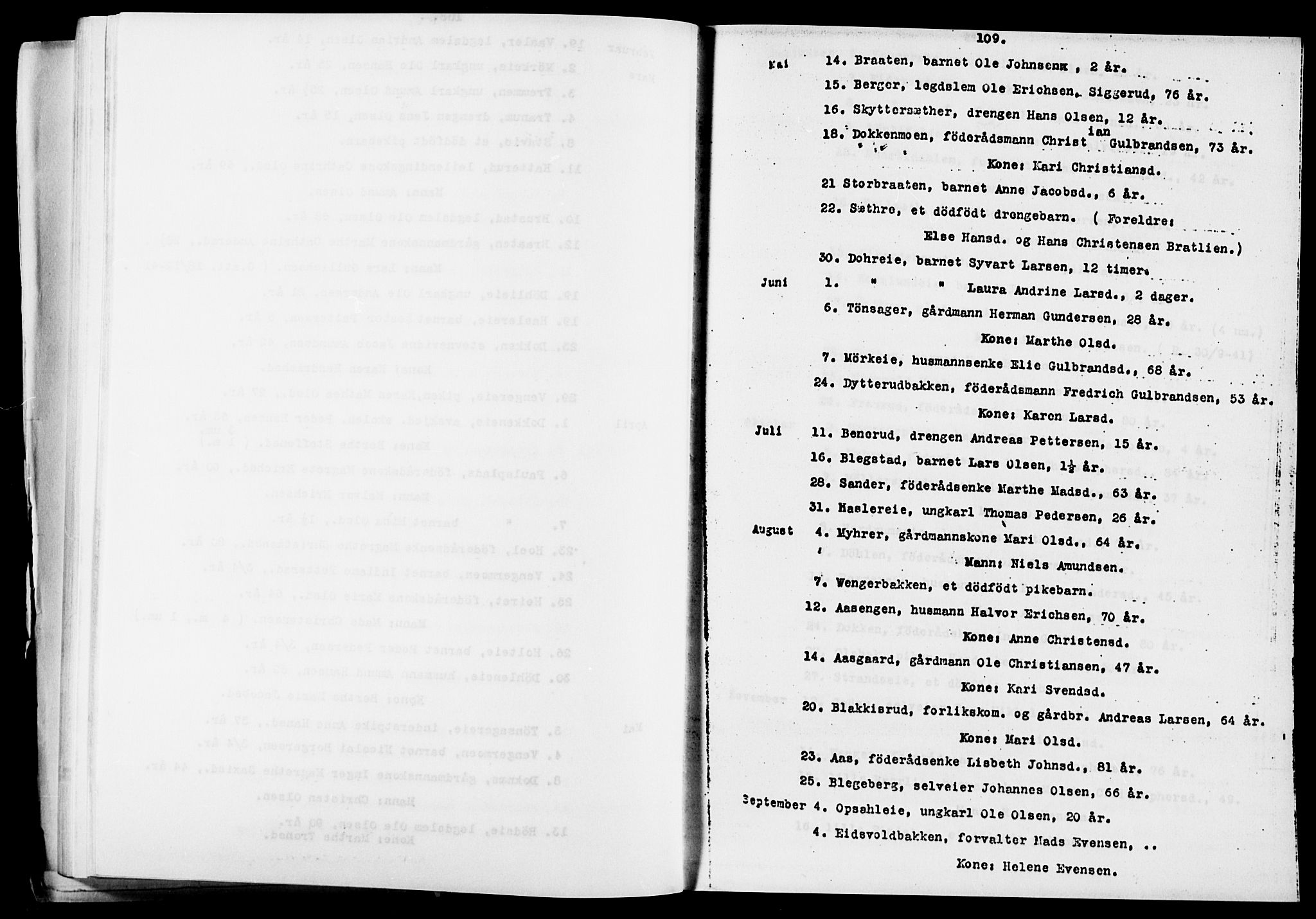 Eidsvoll prestekontor Kirkebøker, SAO/A-10888/O/Oa/L0005: Other parish register no. 5, 1815-1865, p. 109