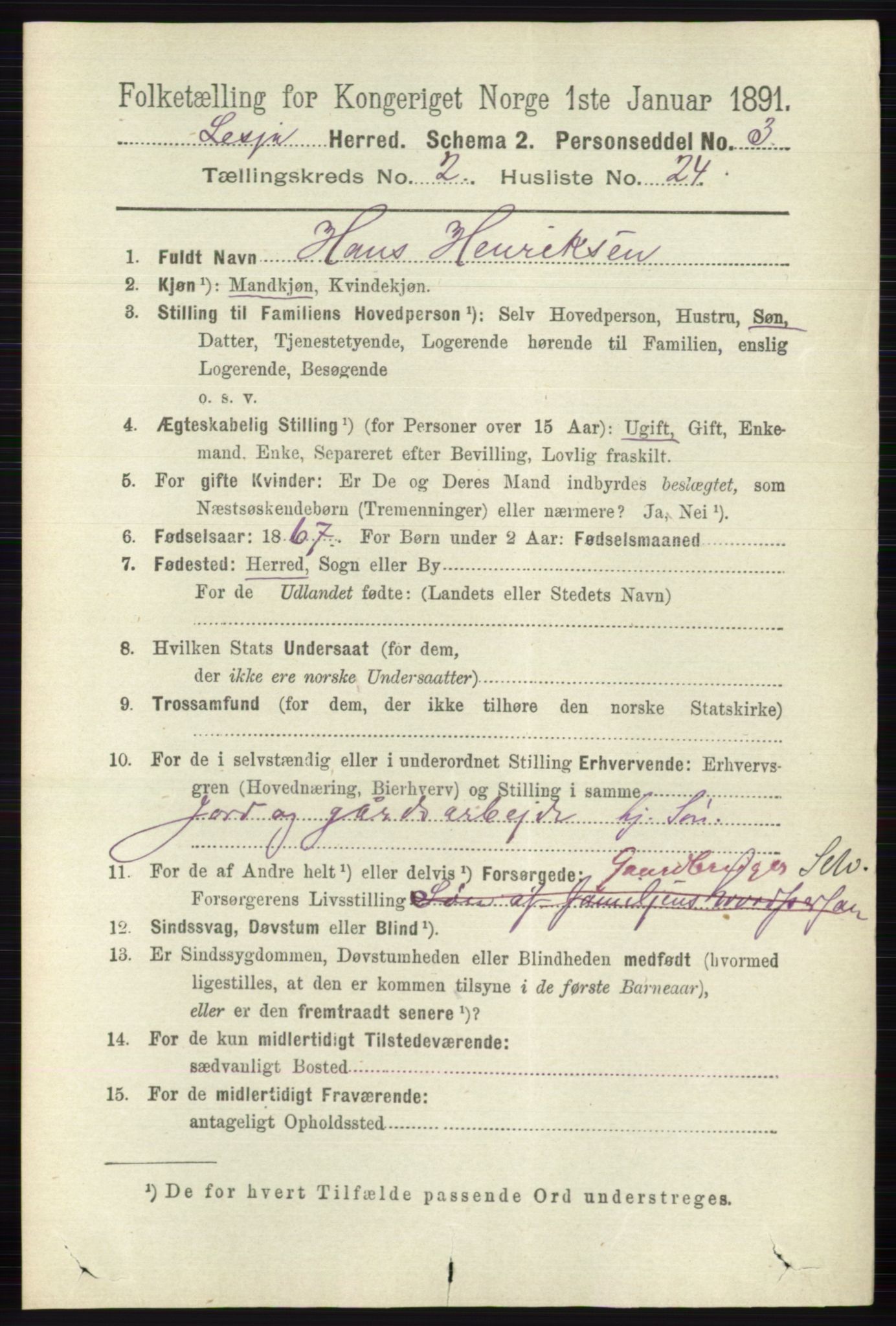 RA, 1891 census for 0512 Lesja, 1891, p. 563