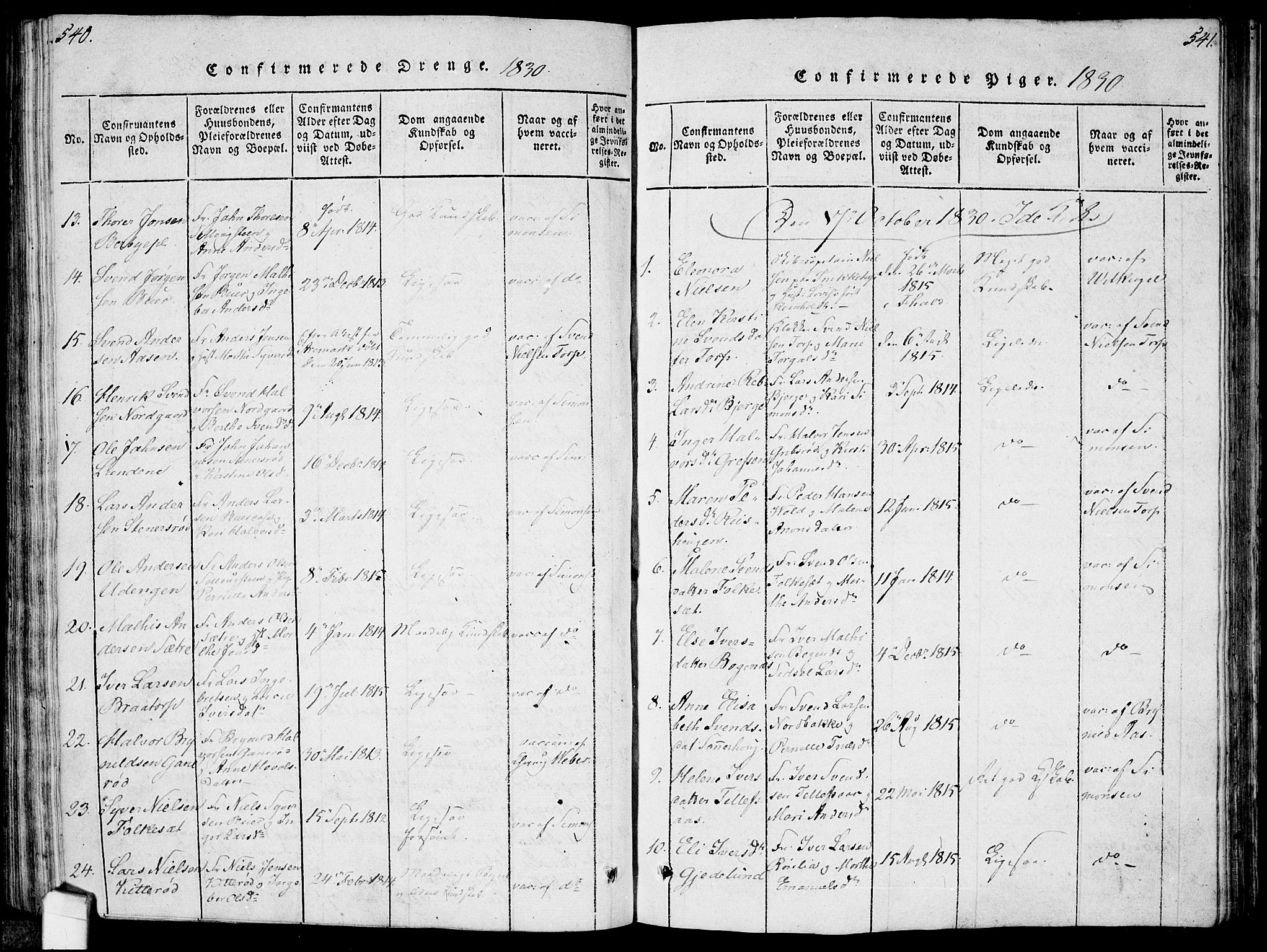 Idd prestekontor Kirkebøker, AV/SAO-A-10911/F/Fc/L0002: Parish register (official) no. III 2, 1815-1831, p. 540-541