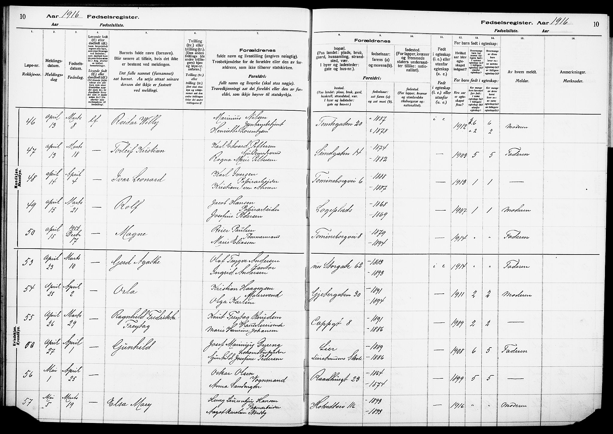 Bragernes kirkebøker, AV/SAKO-A-6/J/Ja/L0001: Birth register no. 1, 1916-1922, p. 10