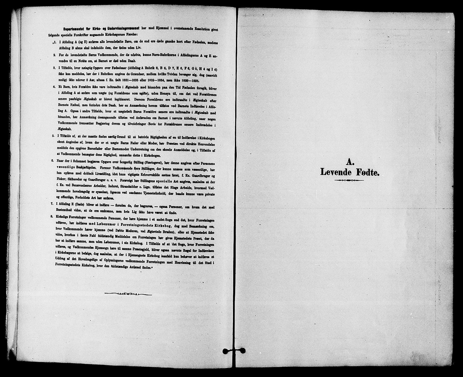 Solum kirkebøker, SAKO/A-306/F/Fb/L0001: Parish register (official) no. II 1, 1877-1892