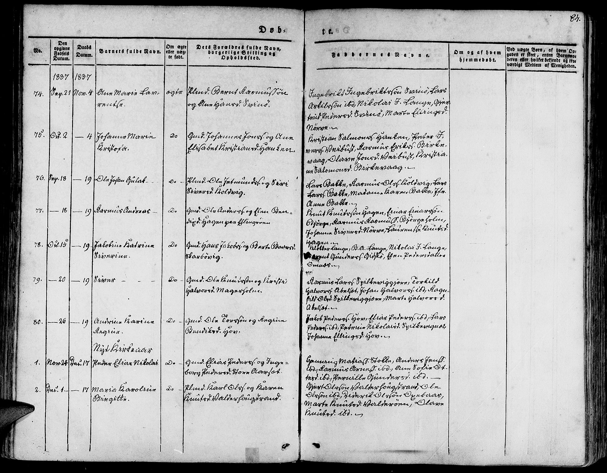 Ministerialprotokoller, klokkerbøker og fødselsregistre - Møre og Romsdal, SAT/A-1454/528/L0395: Parish register (official) no. 528A06, 1828-1839, p. 84