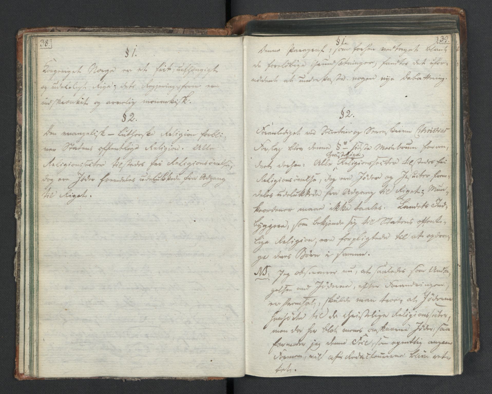 Manuskriptsamlingen, RA/EA-3667/H/L0021: Byfogd Gregers Winther Wulfbergs dagbok under Riksforsamlingen på Eidsvoll, 1814, p. 38-39