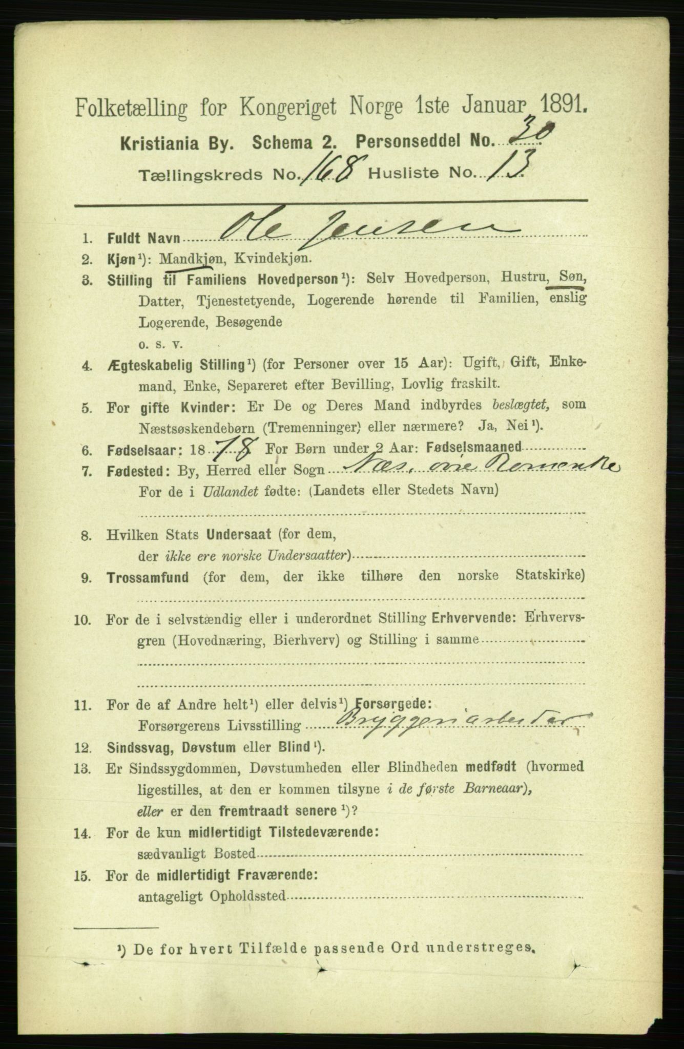 RA, 1891 census for 0301 Kristiania, 1891, p. 98386