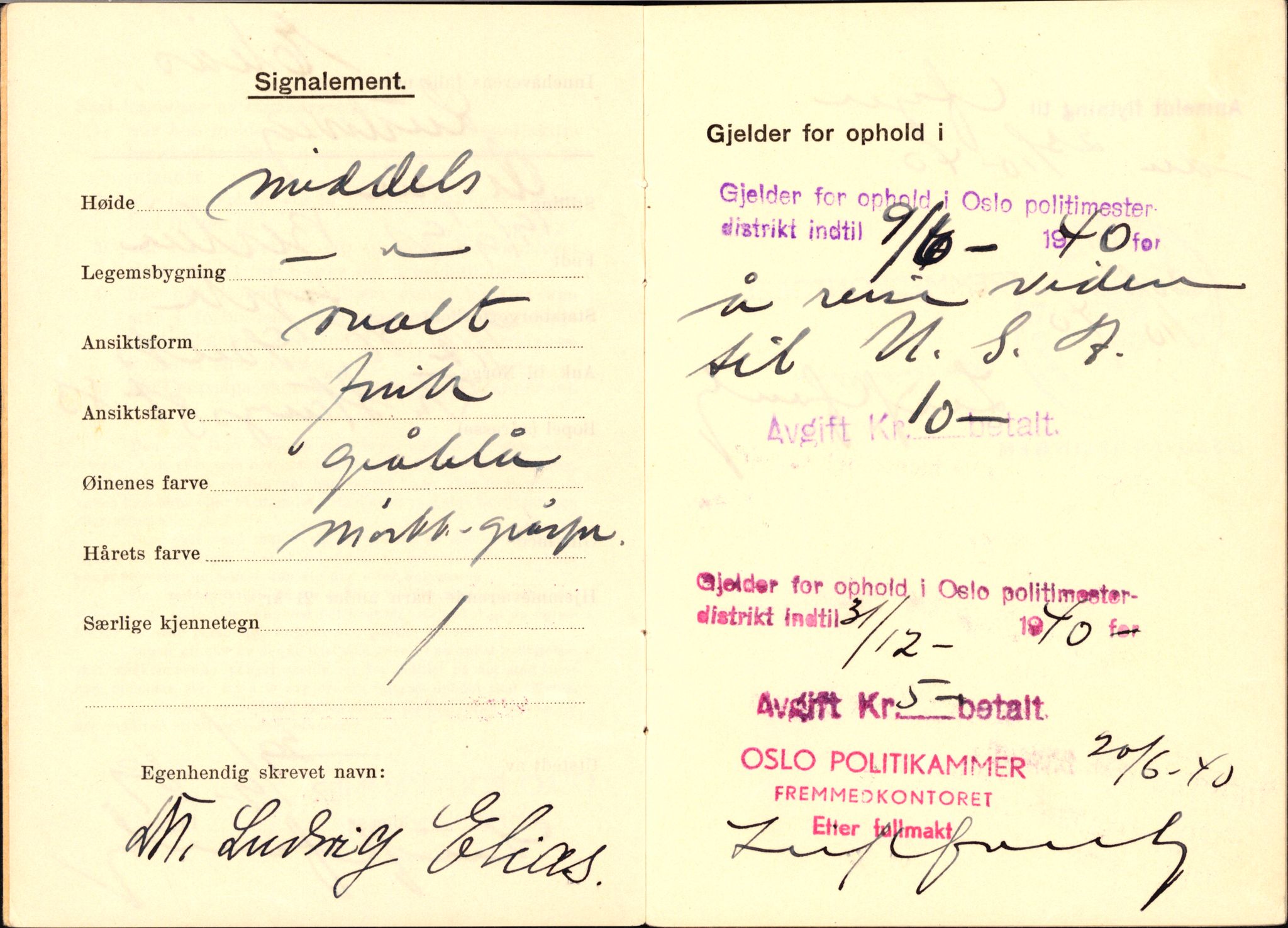 Sentralpasskontoret/Statens utlendingskontor, AV/RA-S-1561/D/Da/Daa/L0367: Journalsaker, nr. 92 - 136, 1941, p. 9