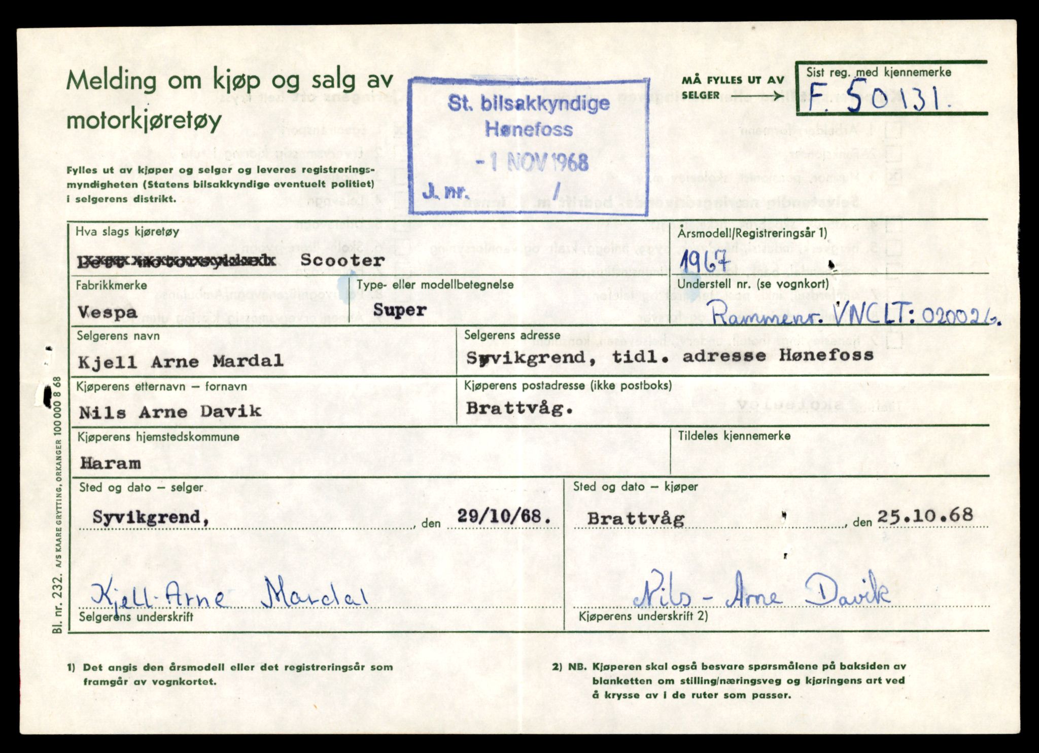 Møre og Romsdal vegkontor - Ålesund trafikkstasjon, AV/SAT-A-4099/F/Fe/L0041: Registreringskort for kjøretøy T 13710 - T 13905, 1927-1998, p. 2635