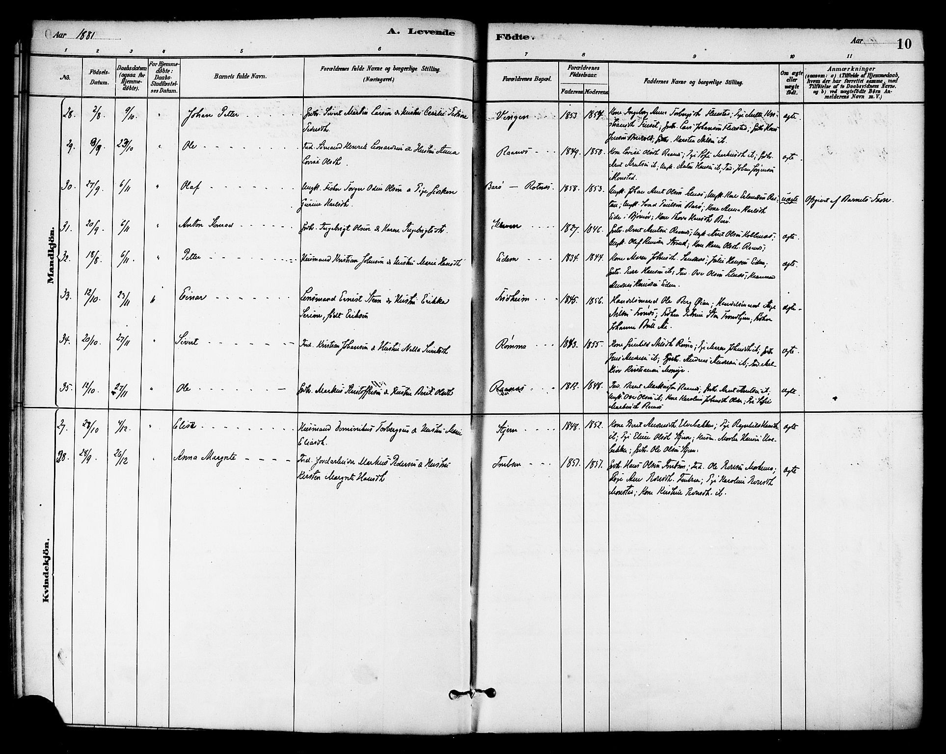 Ministerialprotokoller, klokkerbøker og fødselsregistre - Sør-Trøndelag, SAT/A-1456/655/L0680: Parish register (official) no. 655A09, 1880-1894, p. 10