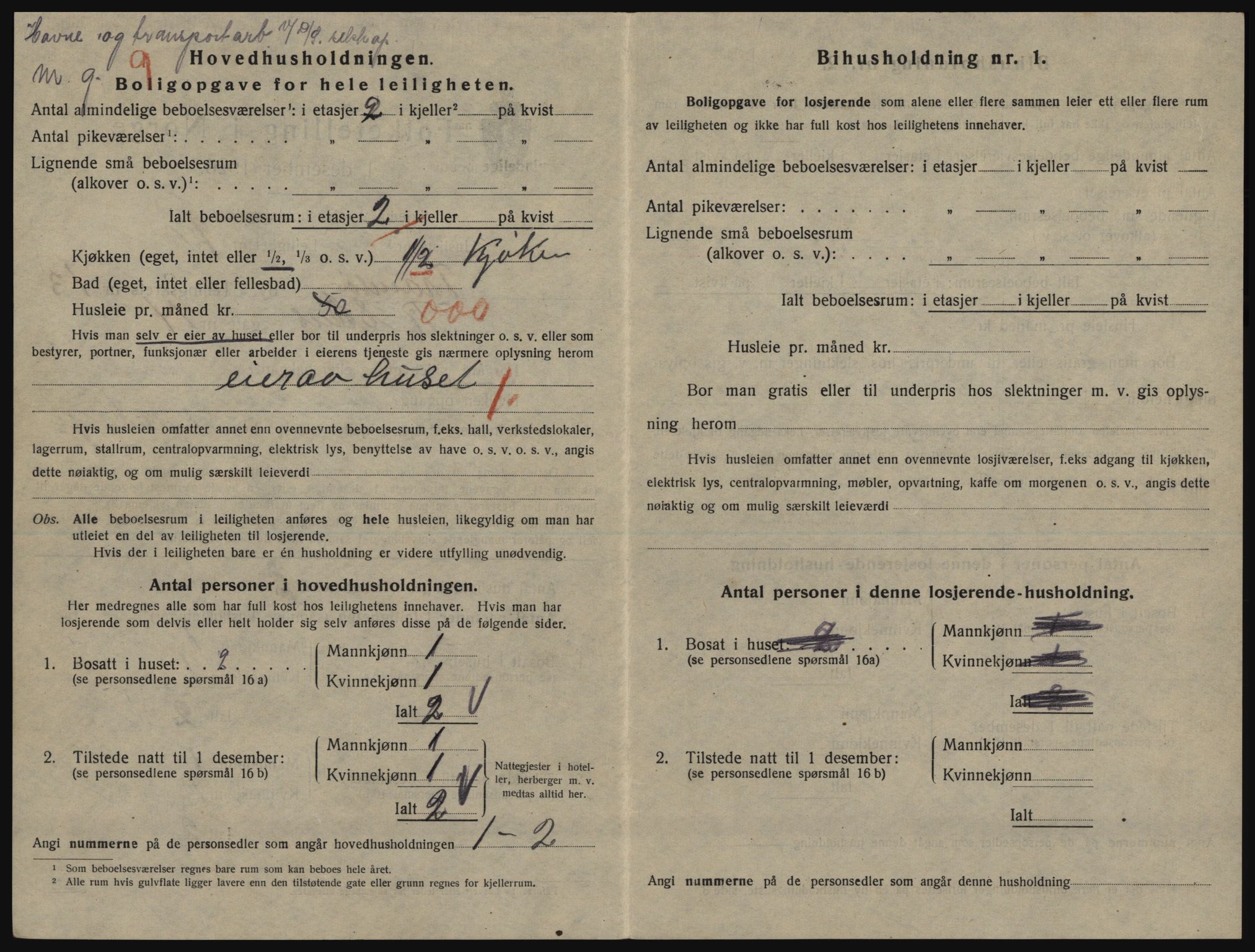 SATØ, 1920 census for Tromsø, 1920, p. 6336