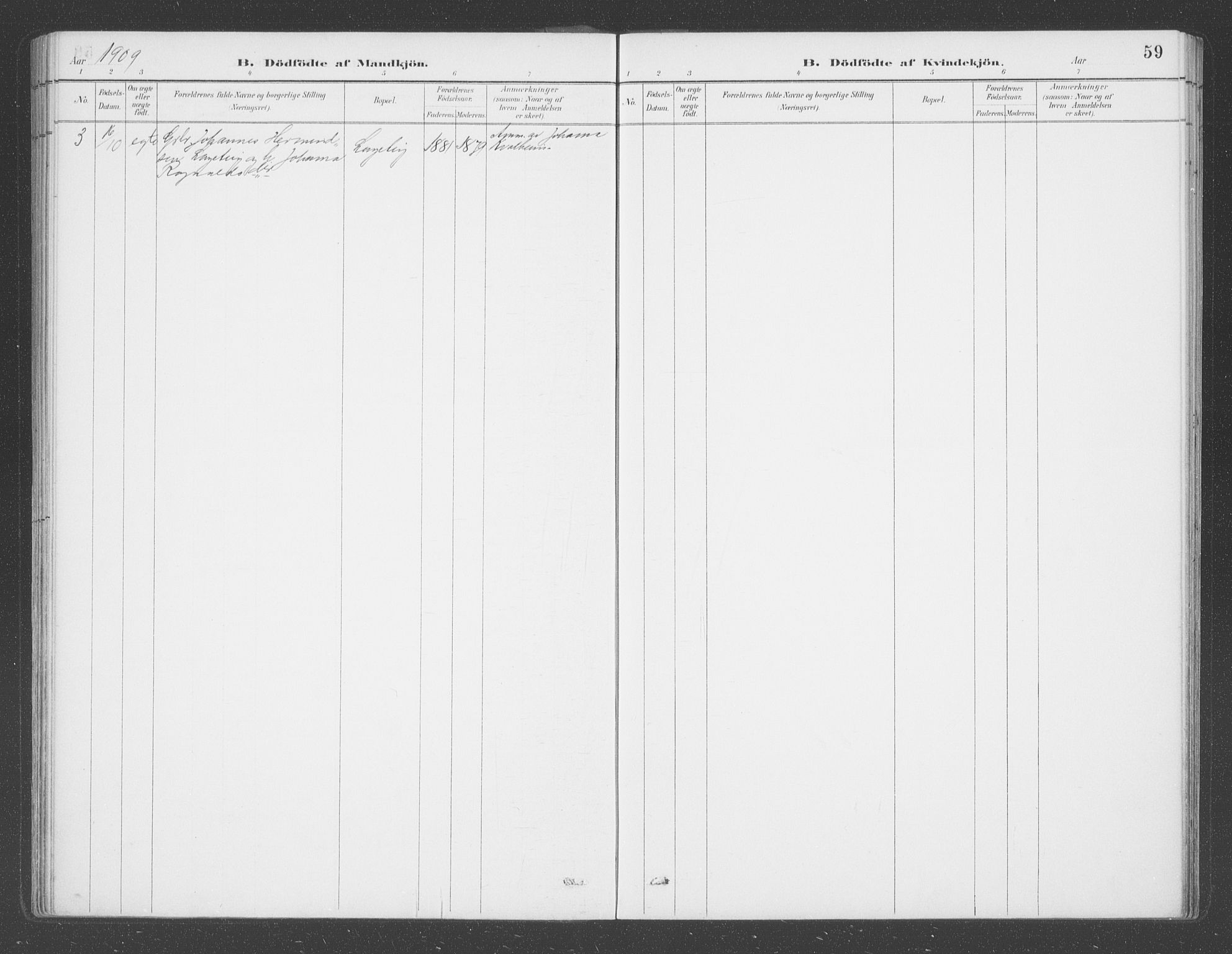 Balestrand sokneprestembete, SAB/A-79601/H/Haa/Haab/L0001: Parish register (official) no. B  1, 1889-1910, p. 59
